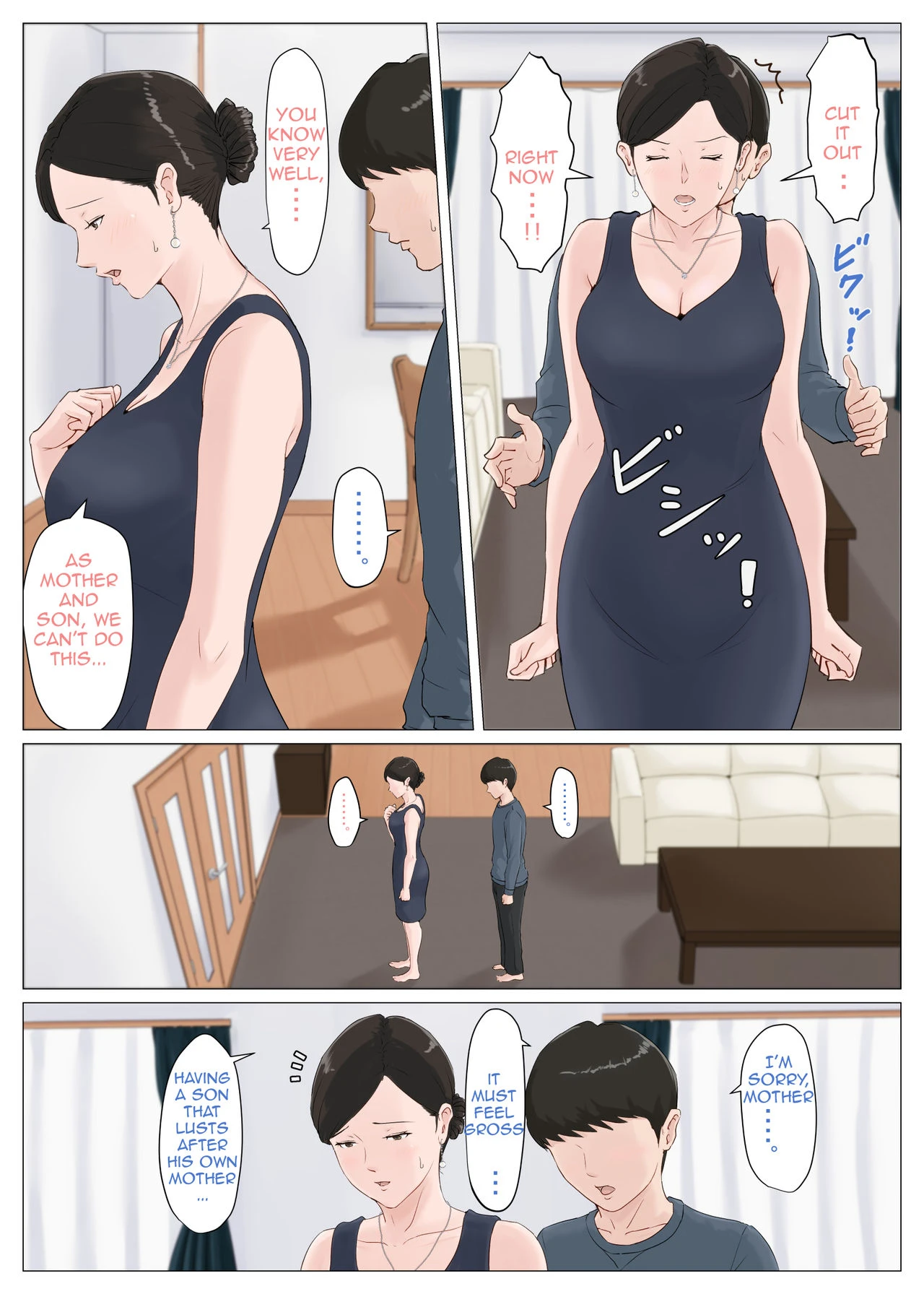 Mother, It Has to Be You 5 ~Conclusion | Kaa-san Janakya Dame Nanda!! 5 ~Kanketsuhen Zenpen~ porn comic picture 40