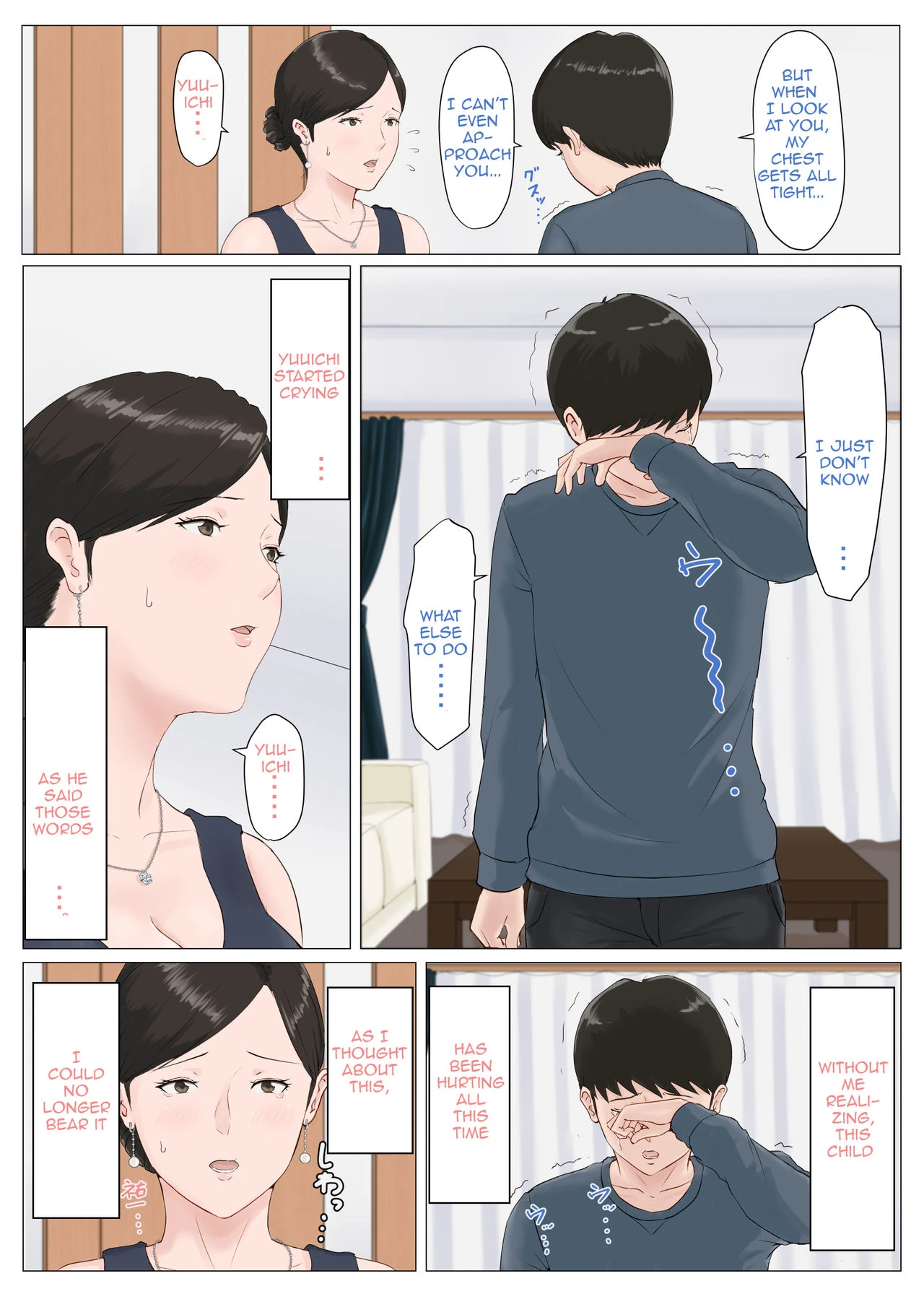 Mother, It Has to Be You 5 ~Conclusion | Kaa-san Janakya Dame Nanda!! 5 ~Kanketsuhen Zenpen~ porn comic picture 41