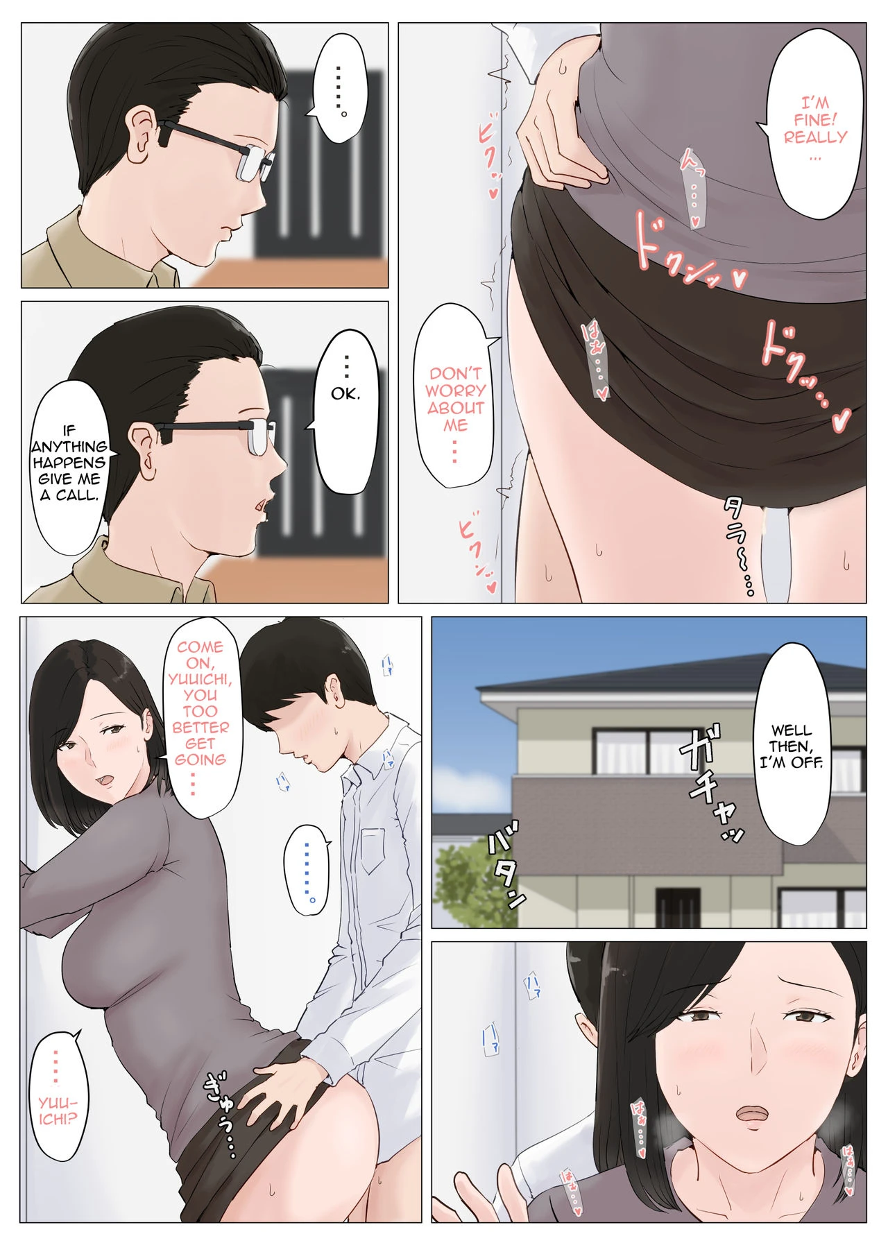 Mother, It Has to Be You 5 ~Conclusion | Kaa-san Janakya Dame Nanda!! 5 ~Kanketsuhen Zenpen~ porn comic picture 5