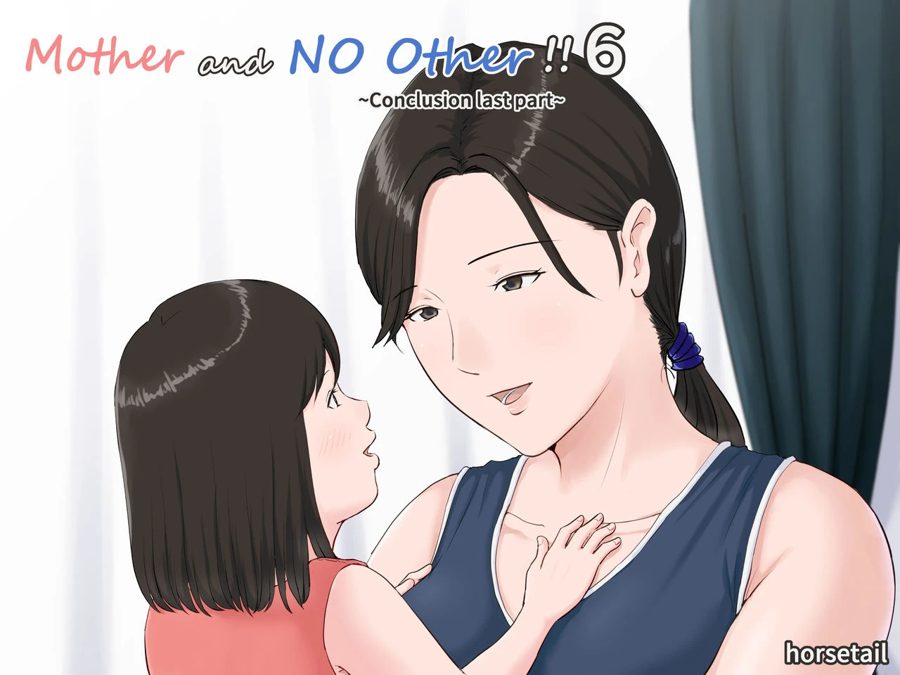 Mother, It Has to Be You 6 | Kaa-san Janakya Dame Nanda!! 6 Conclusion | Mother and No Other!! 6 Conclusion porn comic picture 1