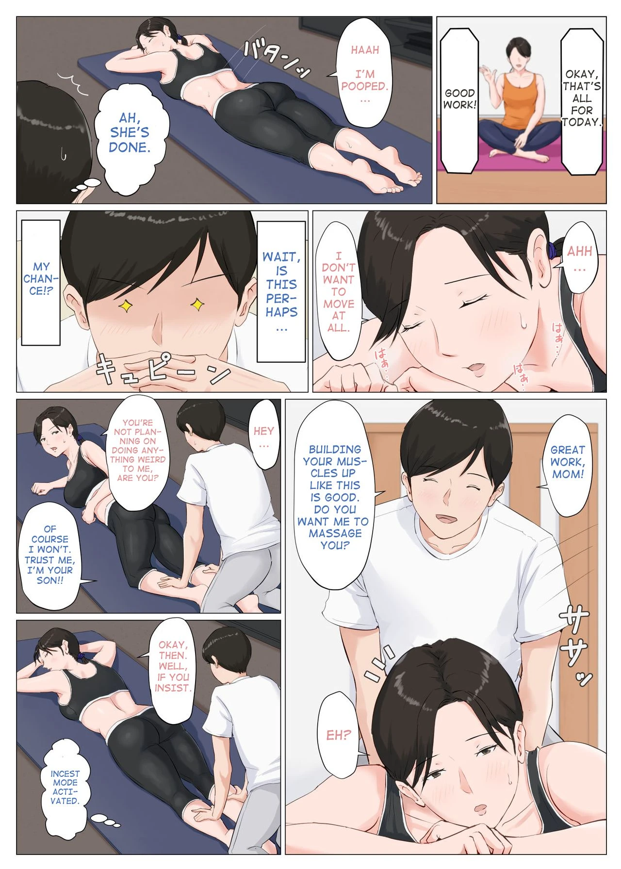 Mother, It Has to Be You ~Extra Story~ | Kaa-San Janakya Dame Nanda!! ~Bangaihen~ porn comic picture 10