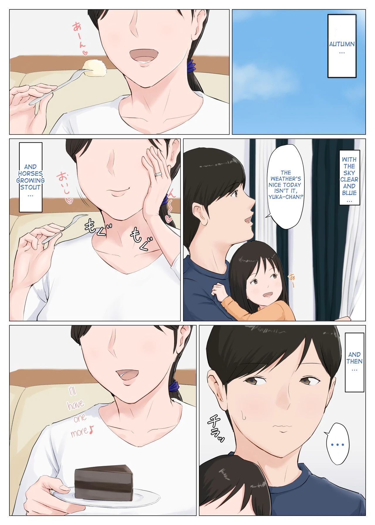 Mother, It Has to Be You ~Extra Story~ | Kaa-San Janakya Dame Nanda!! ~Bangaihen~ porn comic picture 2