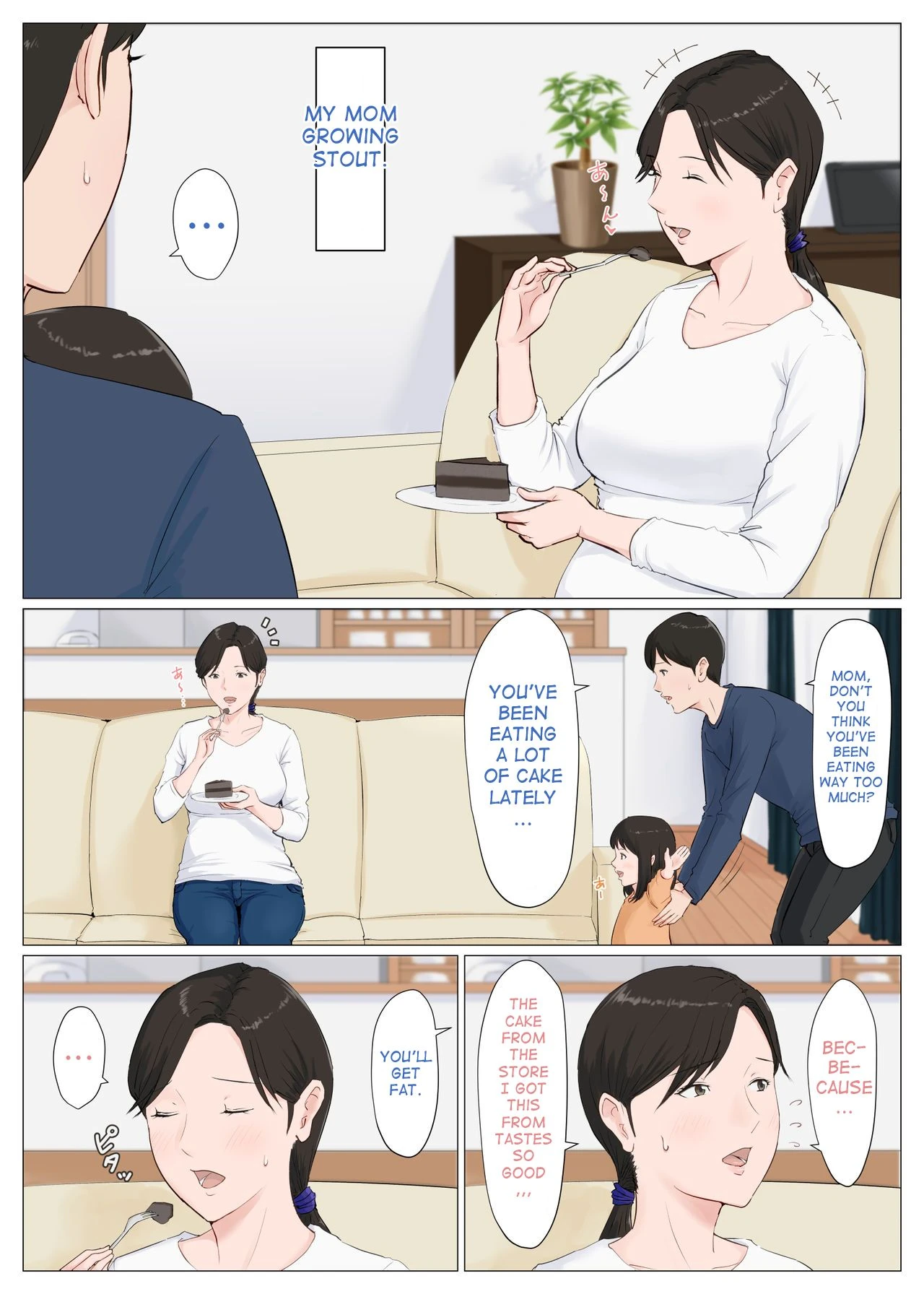 Mother, It Has to Be You ~Extra Story~ | Kaa-San Janakya Dame Nanda!! ~Bangaihen~ porn comic picture 3