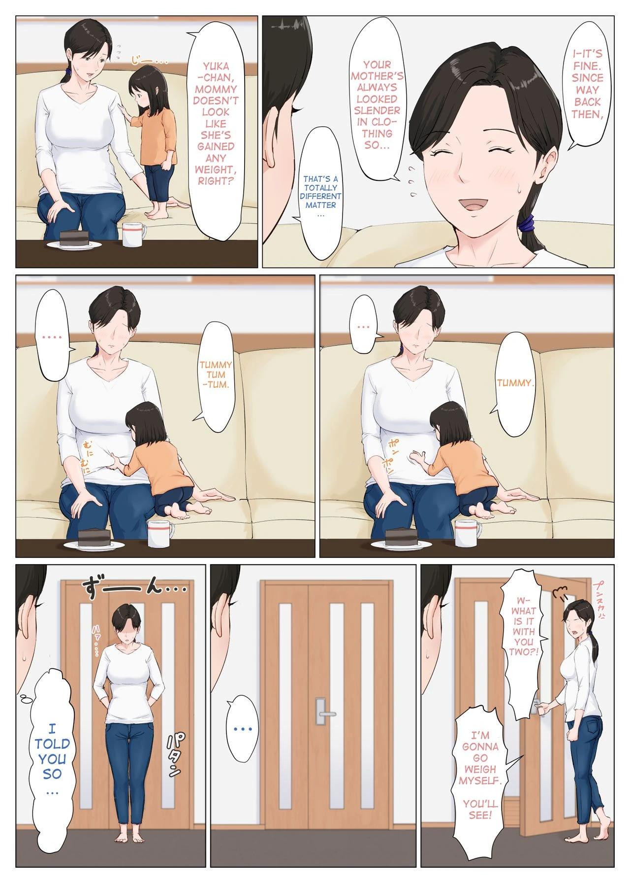 Mother, It Has to Be You ~Extra Story~ | Kaa-San Janakya Dame Nanda!! ~Bangaihen~ porn comic picture 4