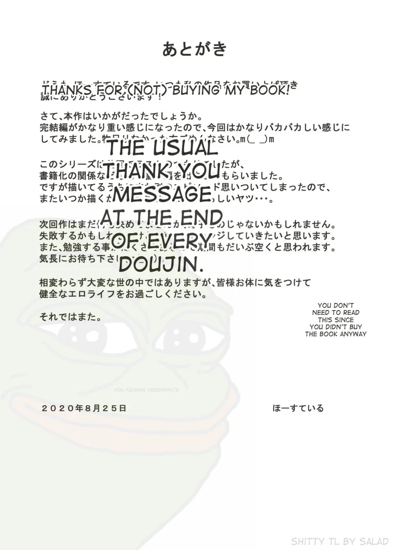 Mother, It Has to Be You ~Extra Story~ | Kaa-San Janakya Dame Nanda!! ~Bangaihen~ porn comic picture 45