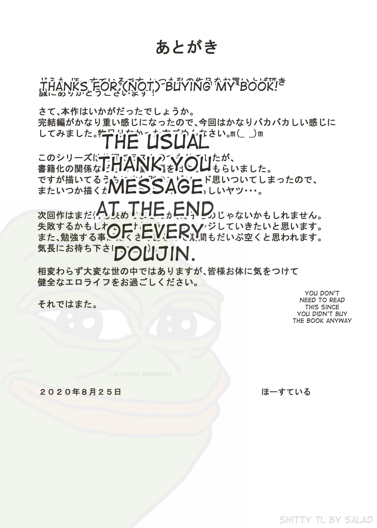 Mother, It Has to Be You ~Extra Story~ | Kaa-San Janakya Dame Nanda!! ~Bangaihen~ porn comic picture 45