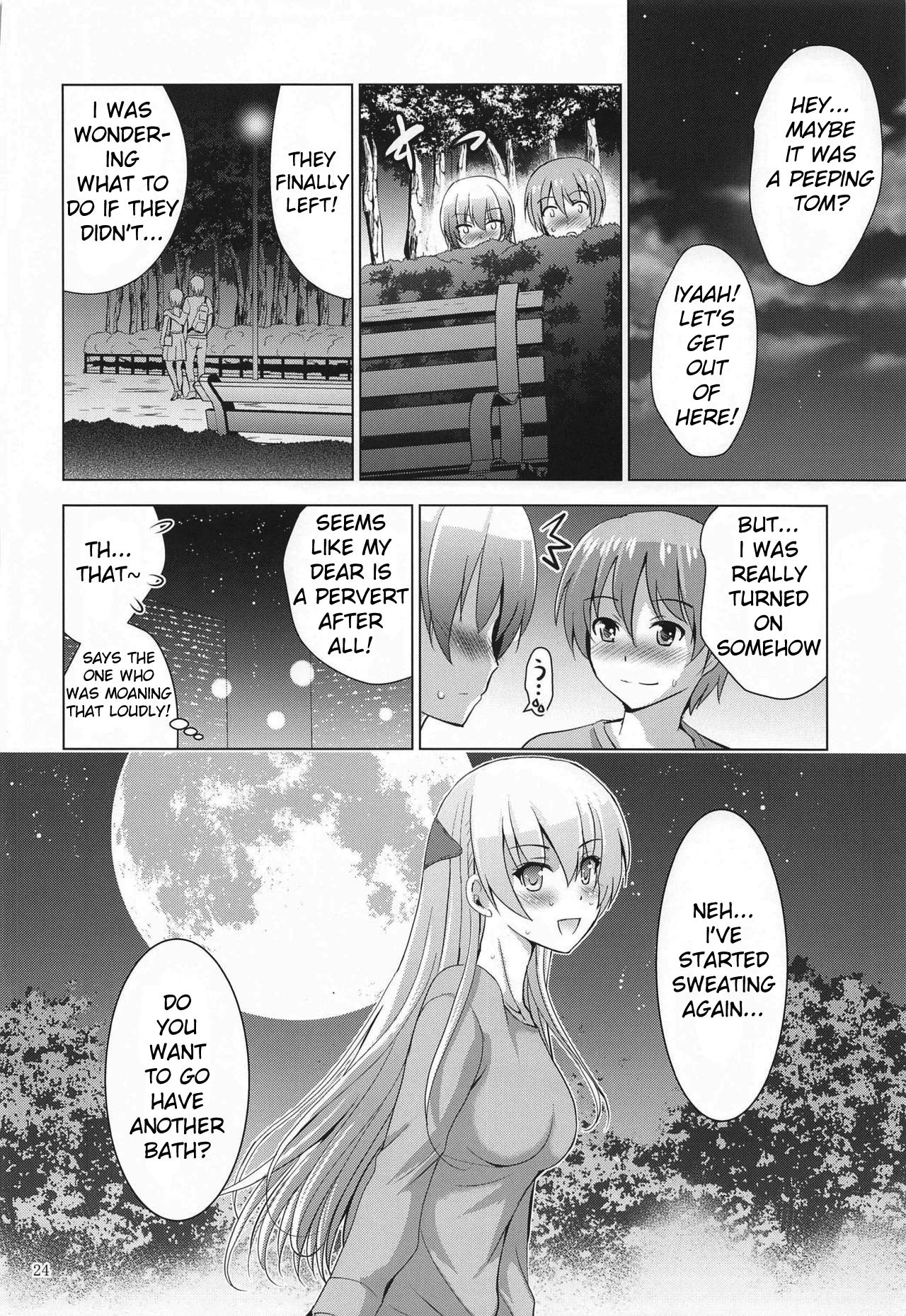 MOUSOU THEATER 66 (Tonikaku Kawaii) porn comic picture 23