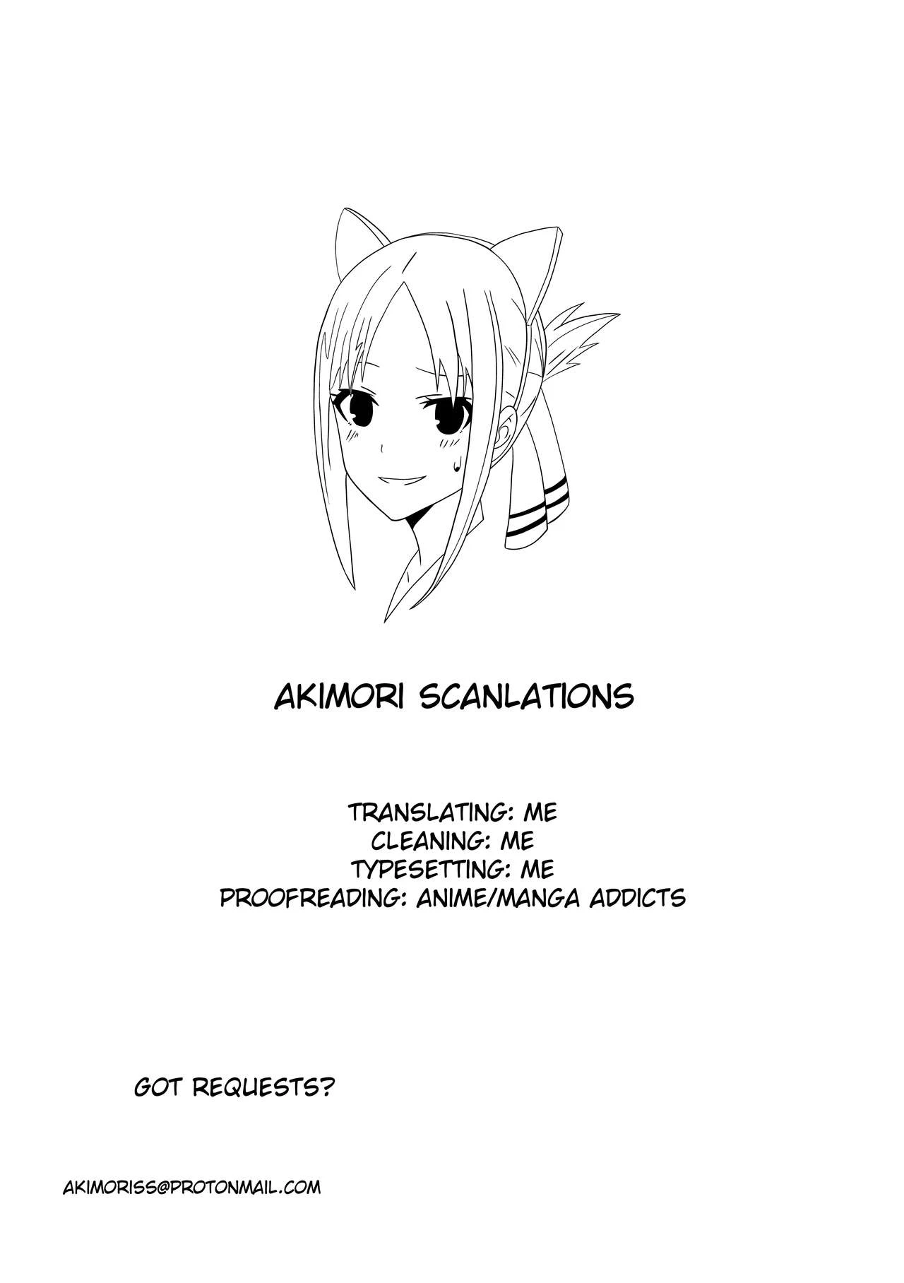 MOUSOU THEATER 66 (Tonikaku Kawaii) porn comic picture 27