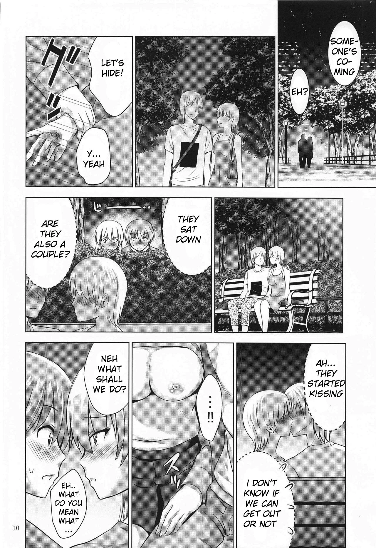 MOUSOU THEATER 66 (Tonikaku Kawaii) porn comic picture 9