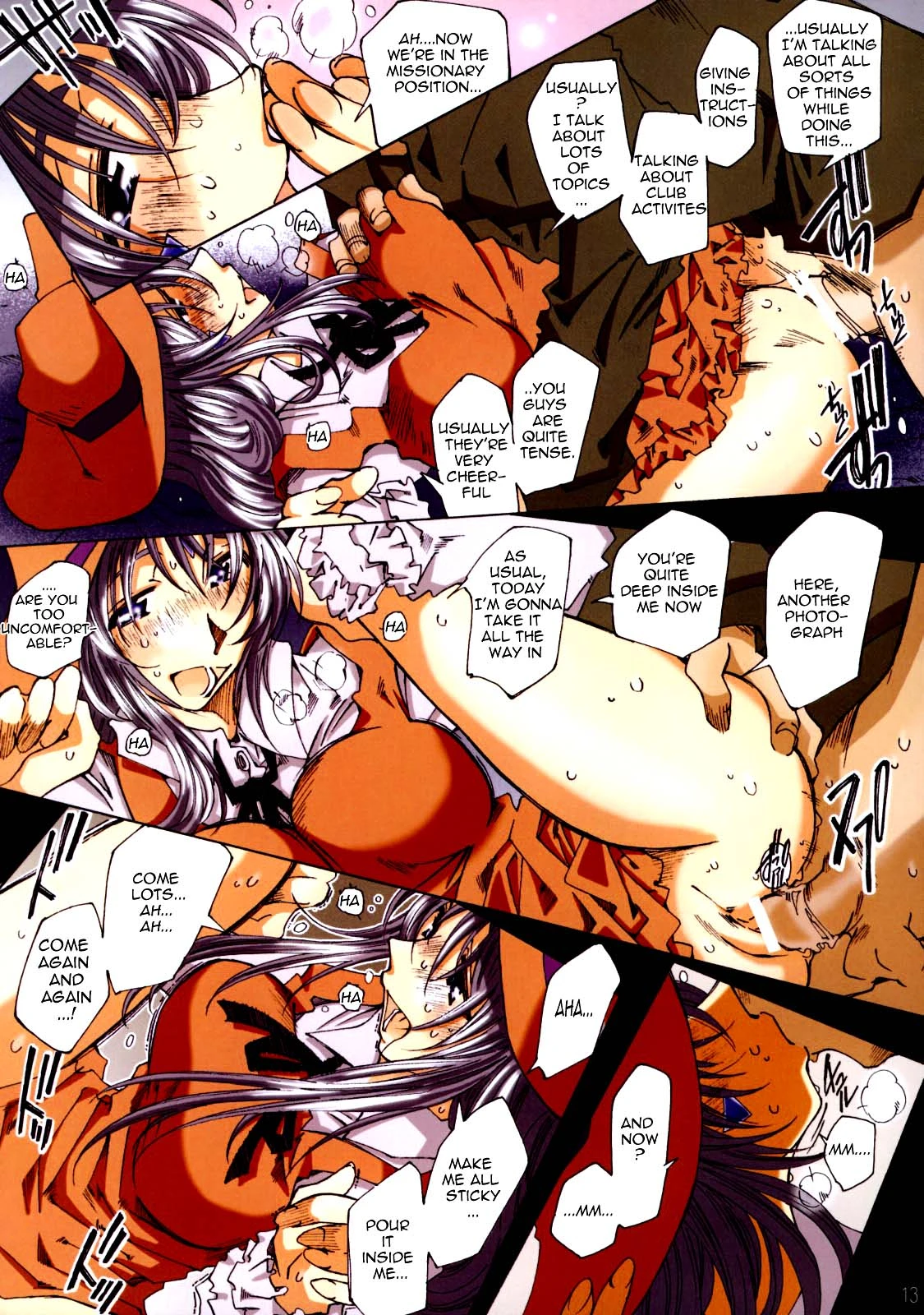 MOVIE STAR Plus porn comic picture 12