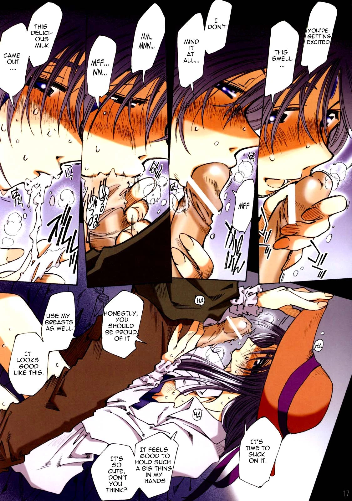 MOVIE STAR Plus porn comic picture 16