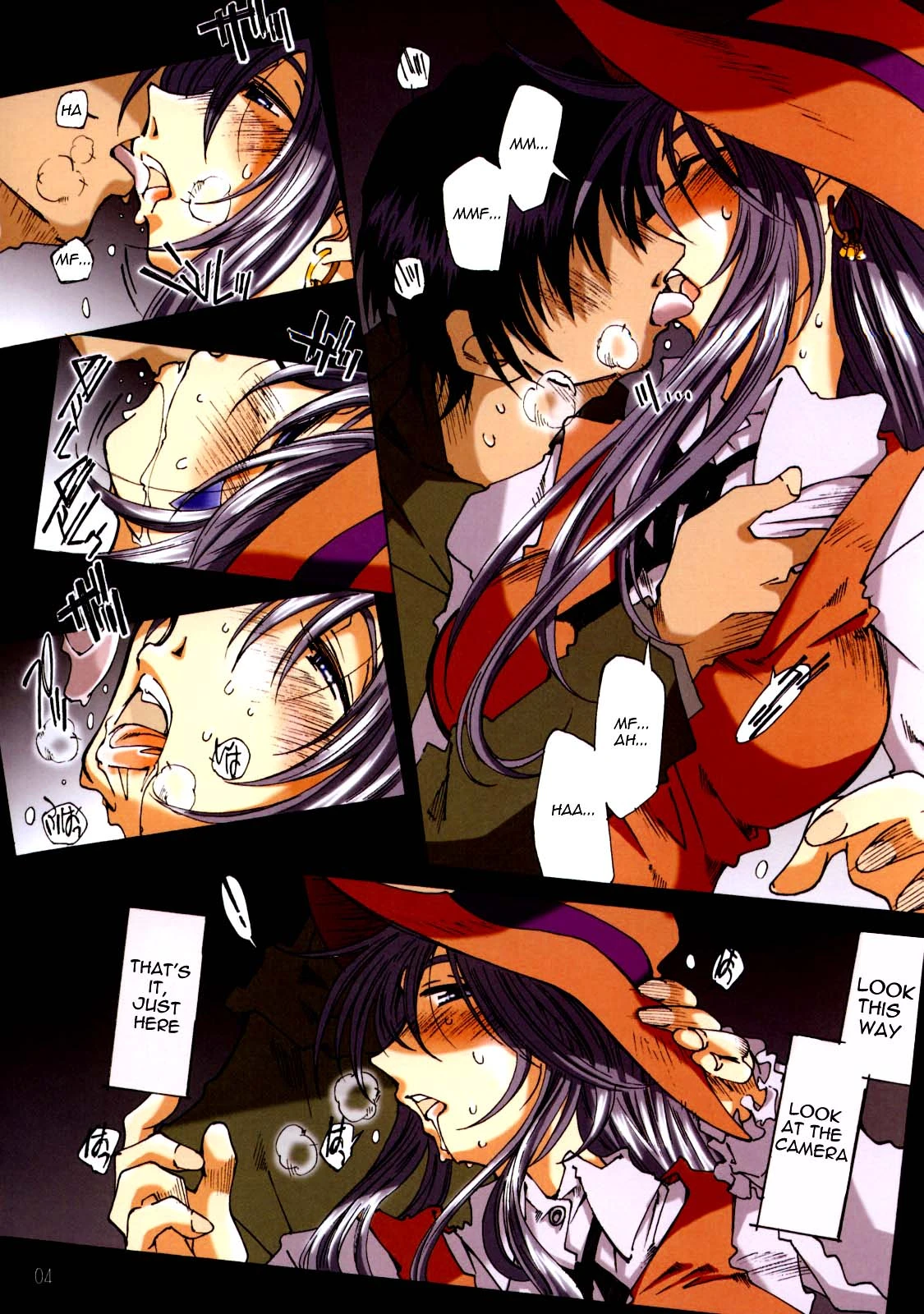 MOVIE STAR Plus porn comic picture 3