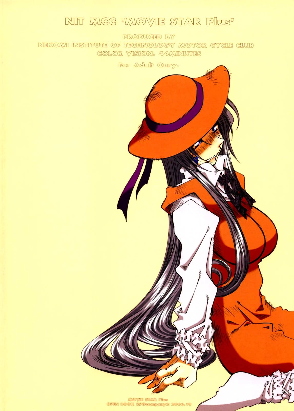 MOVIE STAR Plus porn comic picture 42