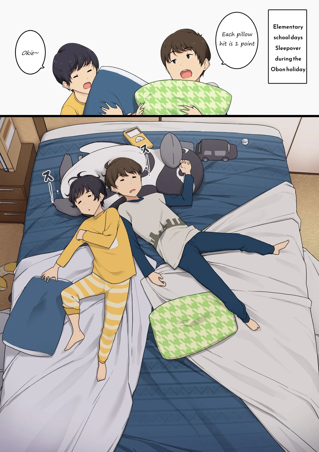 Mukashi wa Dousei no You ni Sesshiteta Osananajimi no Koto o Isei to Shite Ninshiki Shita Hi porn comic picture 2