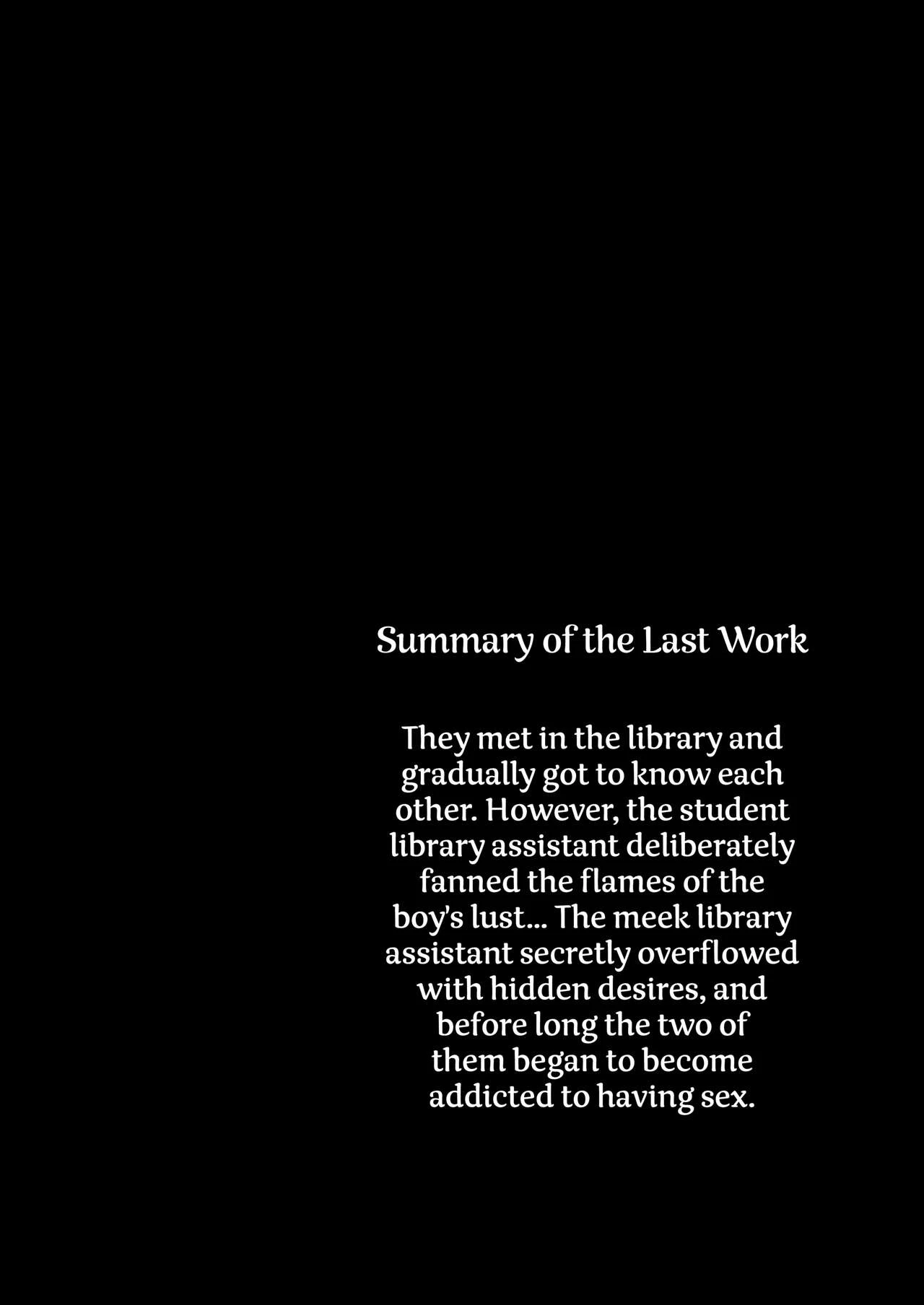 Mukuchi na Tosho Iin to Sex Zuke. | Addicted to Sex With a Taciturn Library Committee Member: summer vacation porn comic picture 3