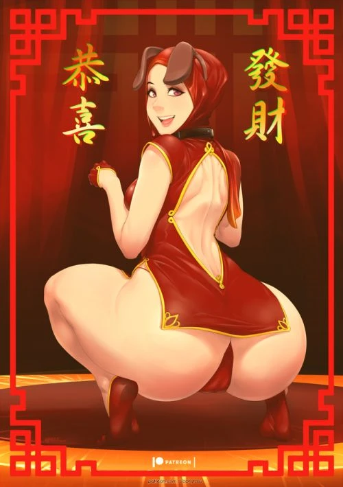 Muslim waifu porn comic picture 115