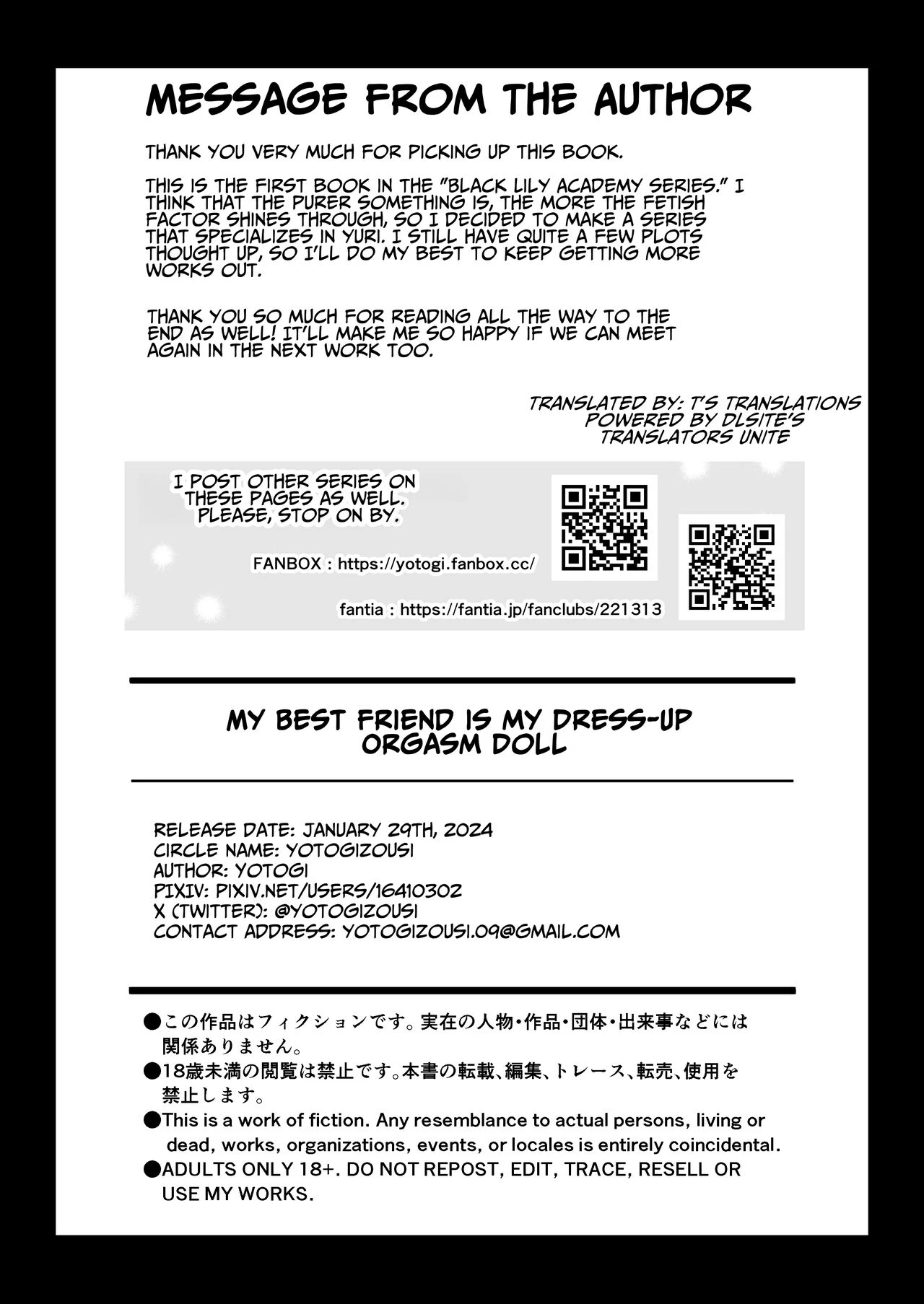 My Best Friend Is My Dress-up Orgasm Doll! porn comic picture 43