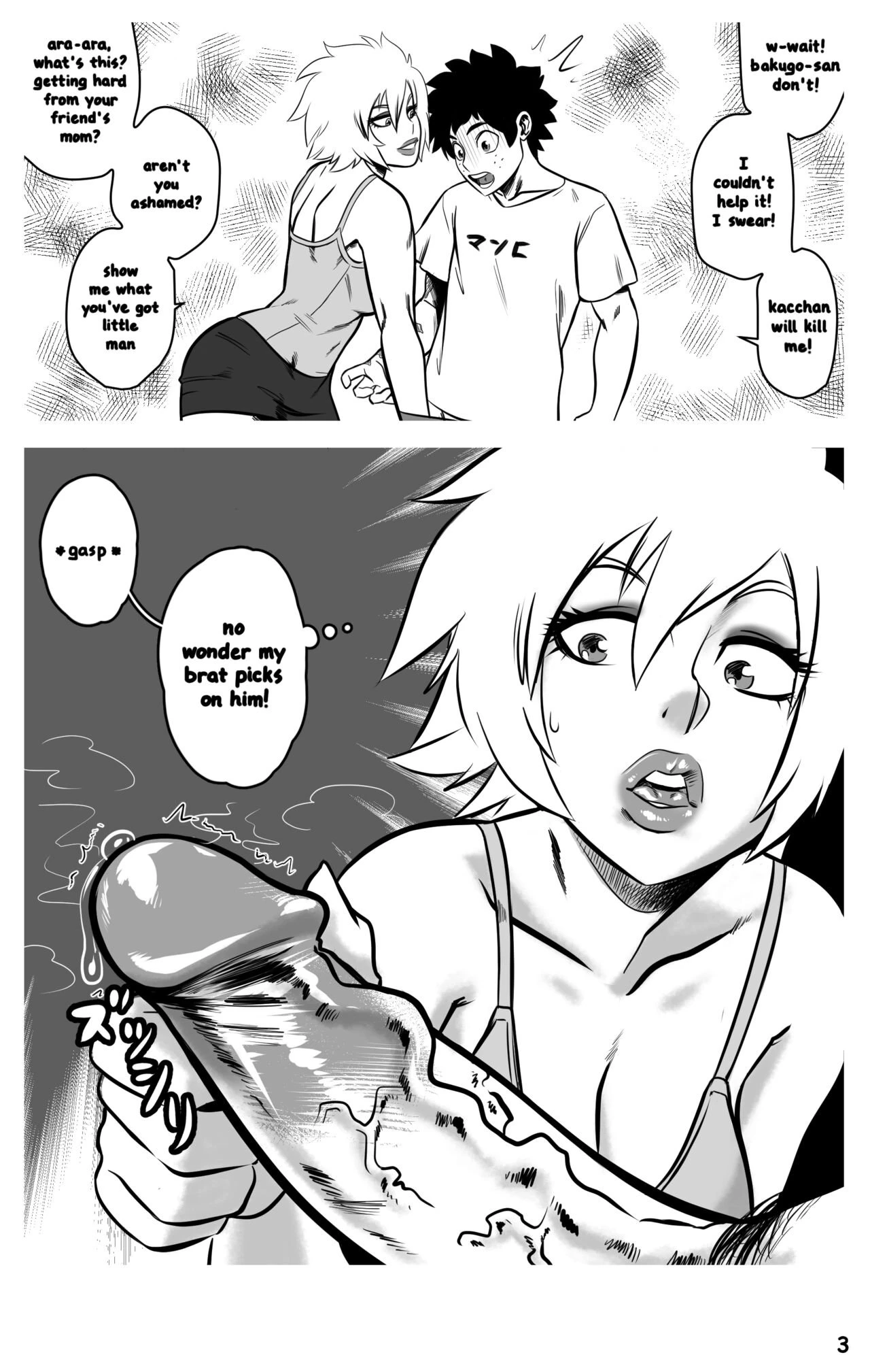 My Booty Hero 02 - Bombshell Baku-Mom porn comic picture 4