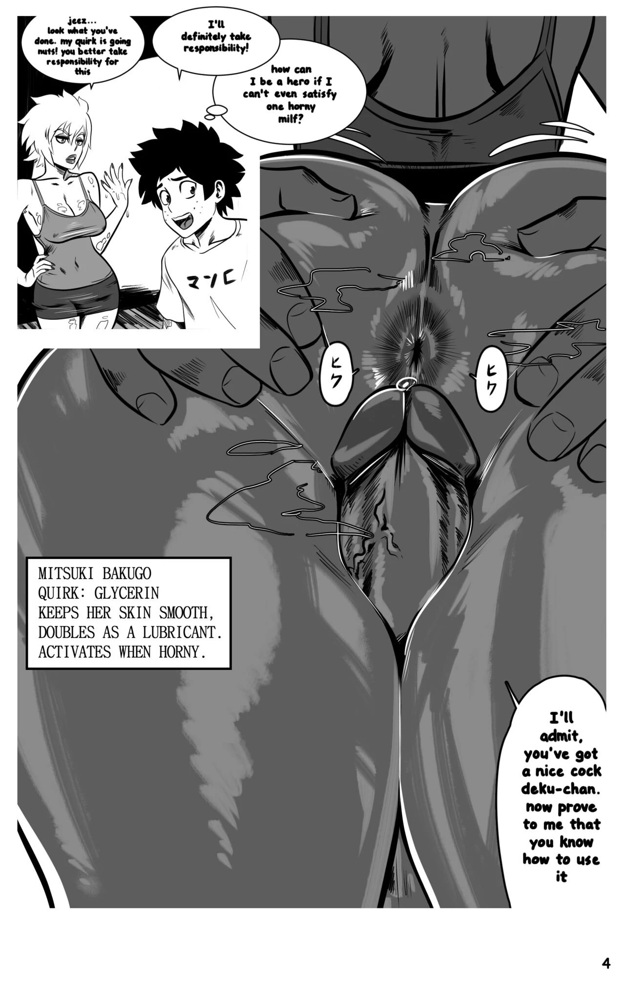 My Booty Hero 02 - Bombshell Baku-Mom porn comic picture 5