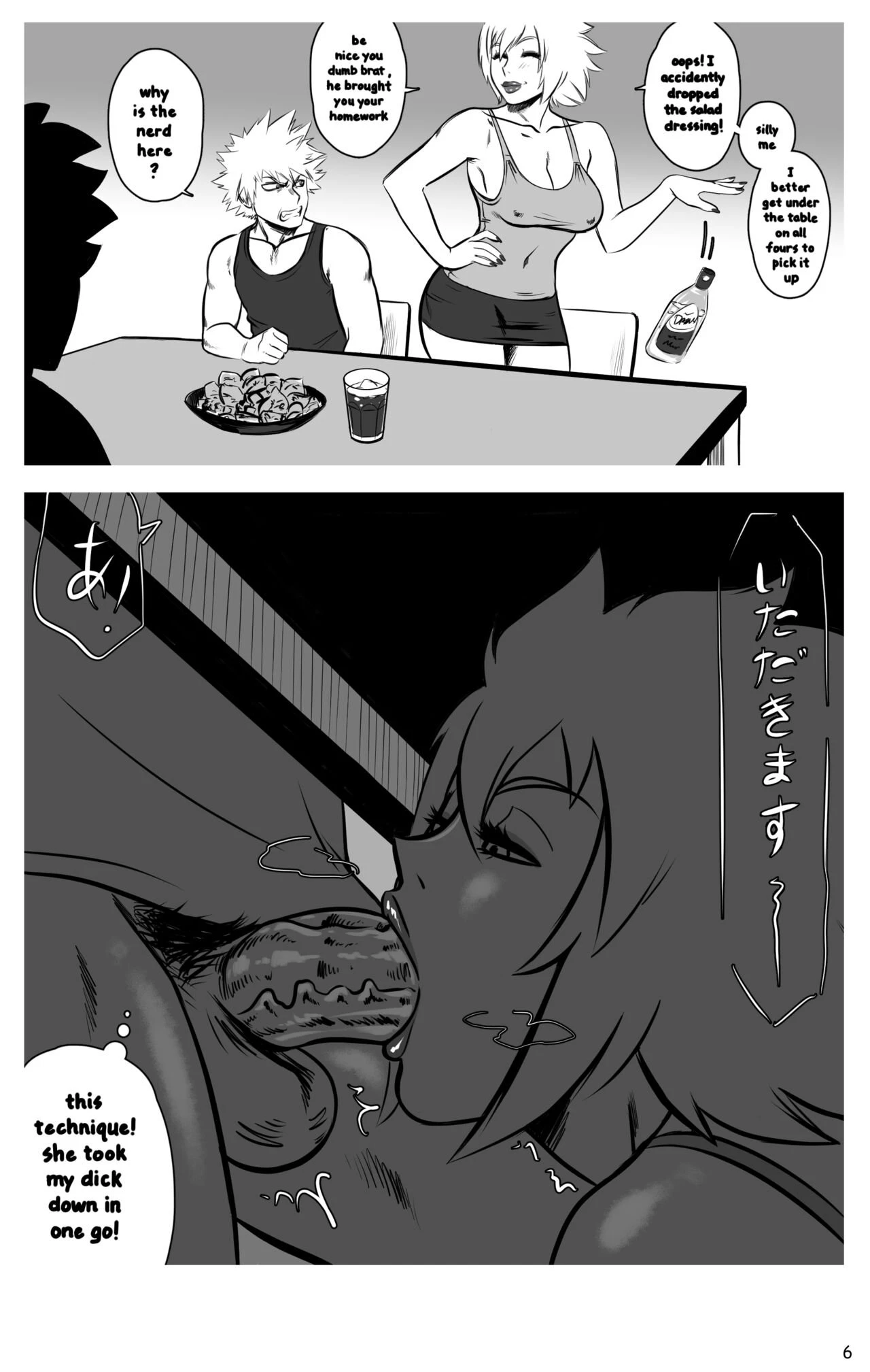 My Booty Hero 02 - Bombshell Baku-Mom porn comic picture 7