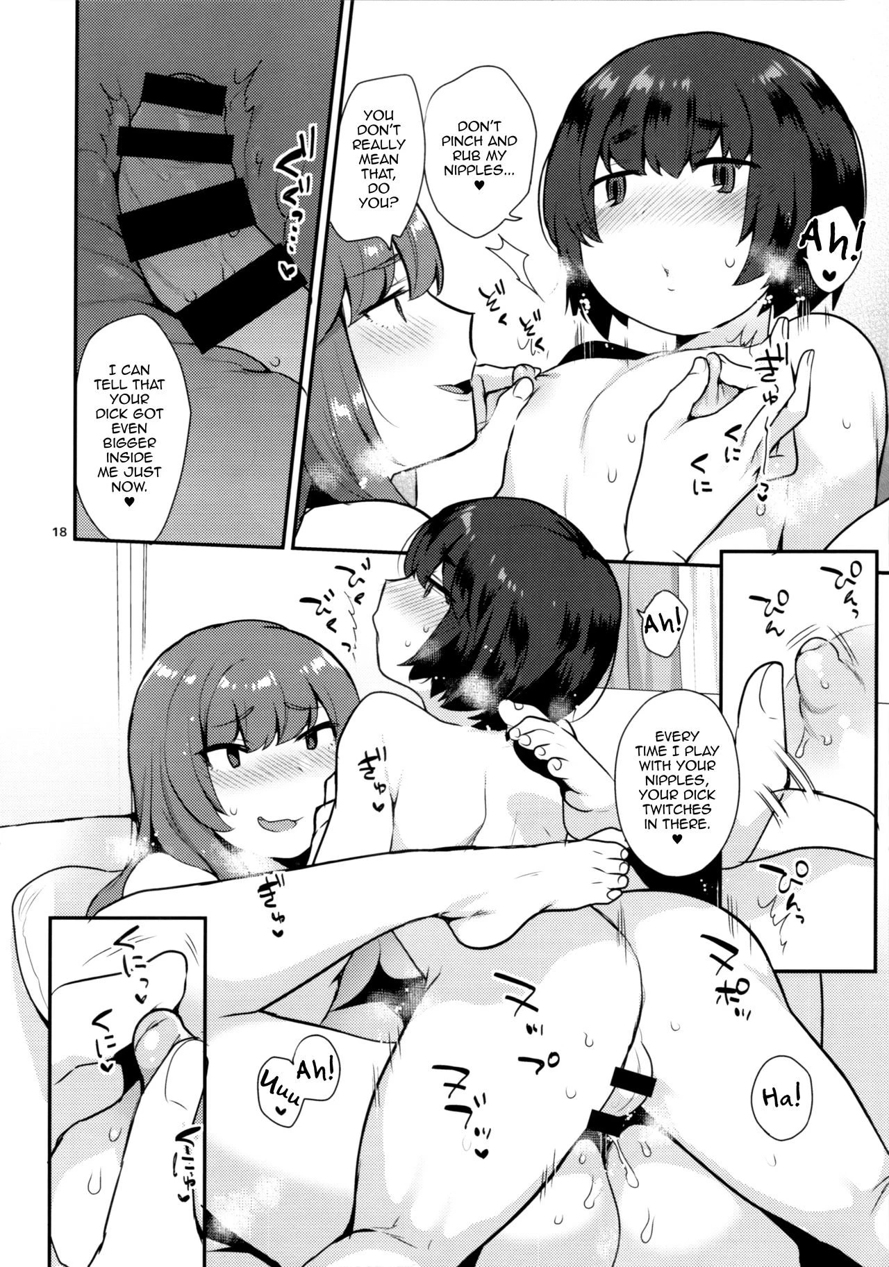 My Childhood Friend's Sister Is My Future Wife! porn comic picture 17