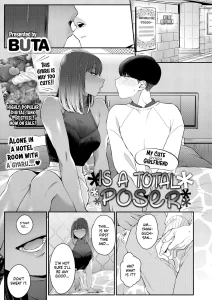 My Cute Gyaru Girlfriend Is a Total Poser | Gal no Kawaii Mieppari porn comic picture 1