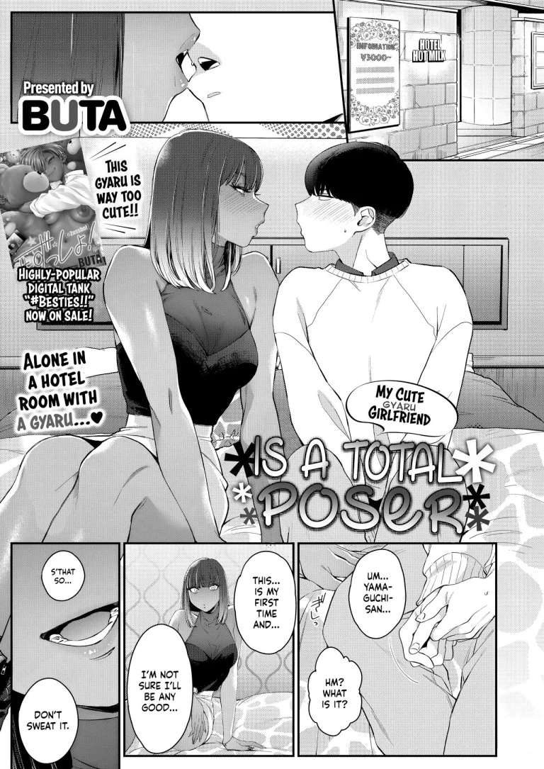 My Cute Gyaru Girlfriend Is a Total Poser | Gal no Kawaii Mieppari porn comic picture 1