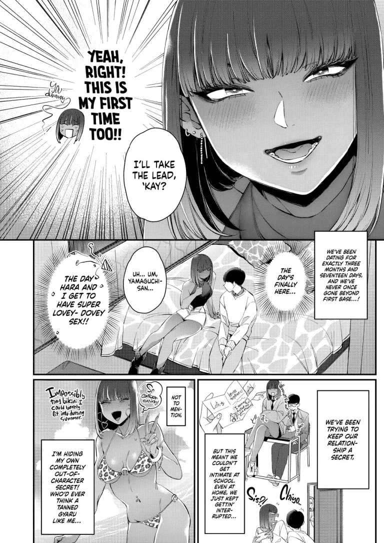 My Cute Gyaru Girlfriend Is a Total Poser | Gal no Kawaii Mieppari porn comic picture 2
