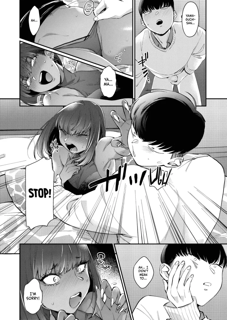 My Cute Gyaru Girlfriend Is a Total Poser | Gal no Kawaii Mieppari porn comic picture 8