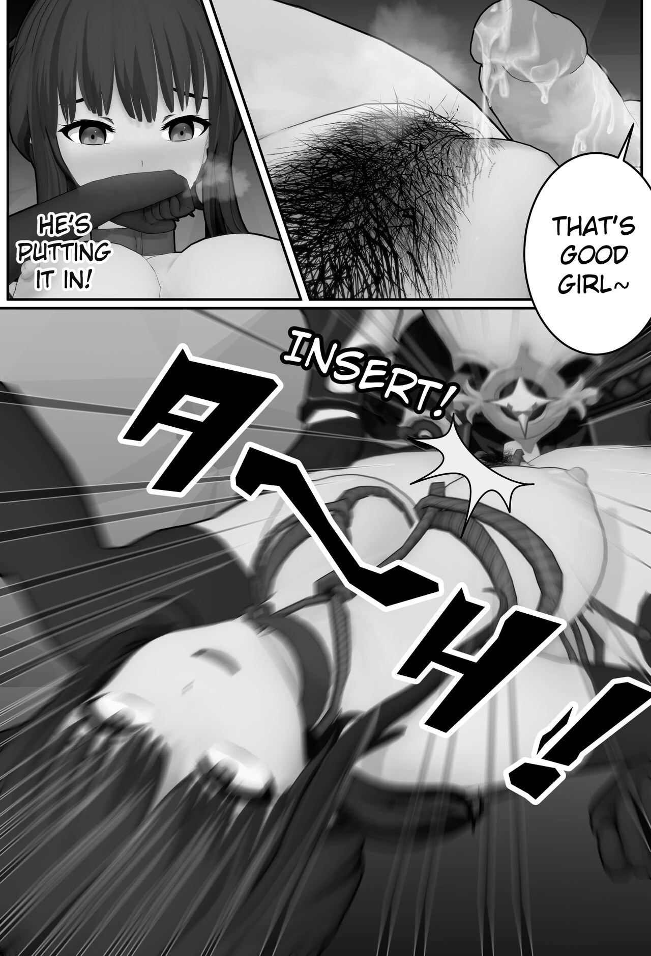 My Cute Little Junior Can't Be This Stubborn! porn comic picture 15