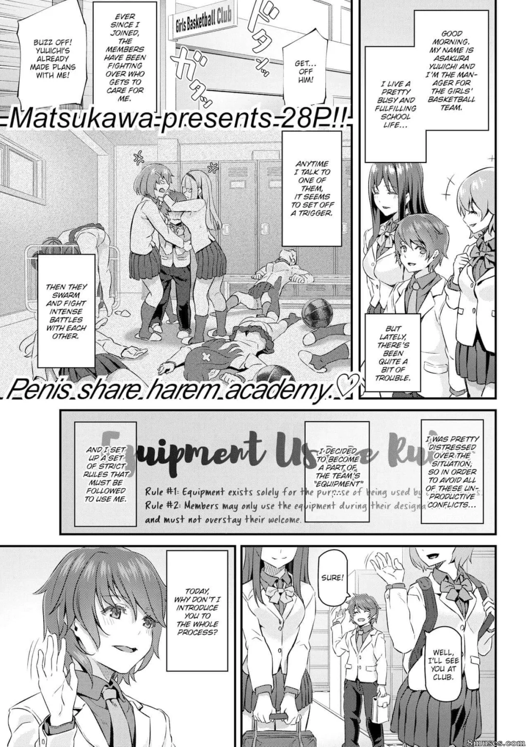 My Equipment Life porn comic picture 1