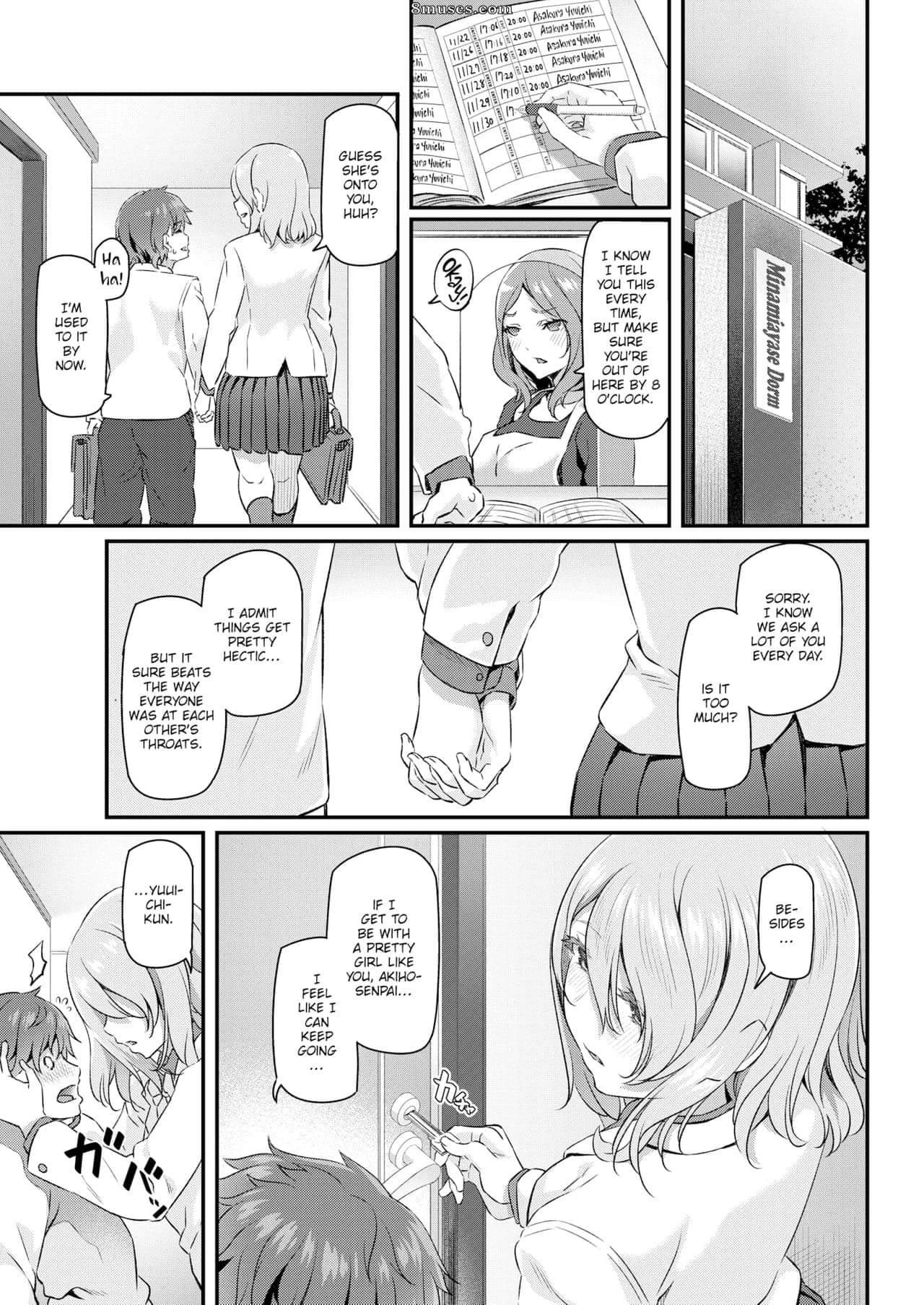 My Equipment Life porn comic picture 15