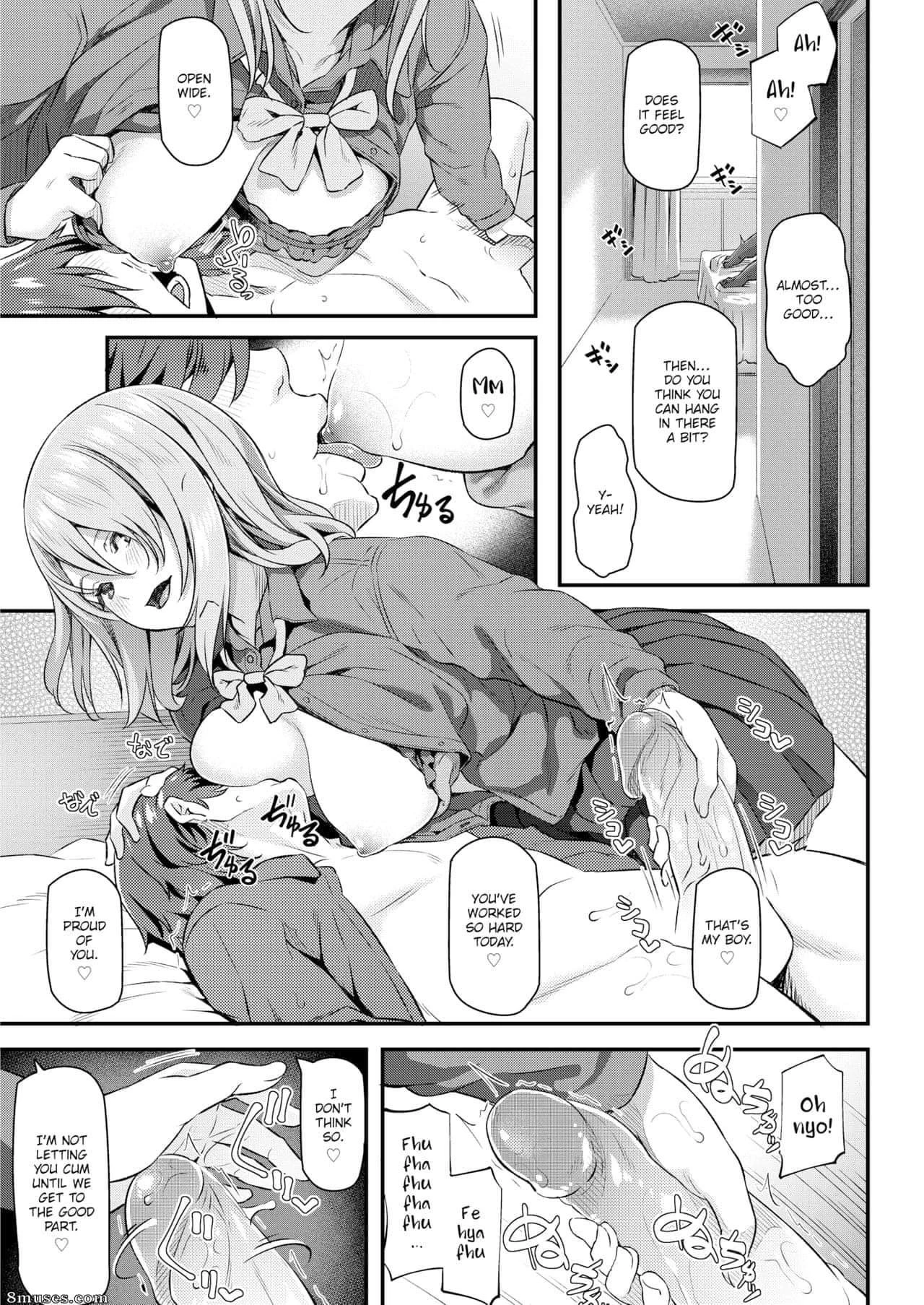 My Equipment Life porn comic picture 17