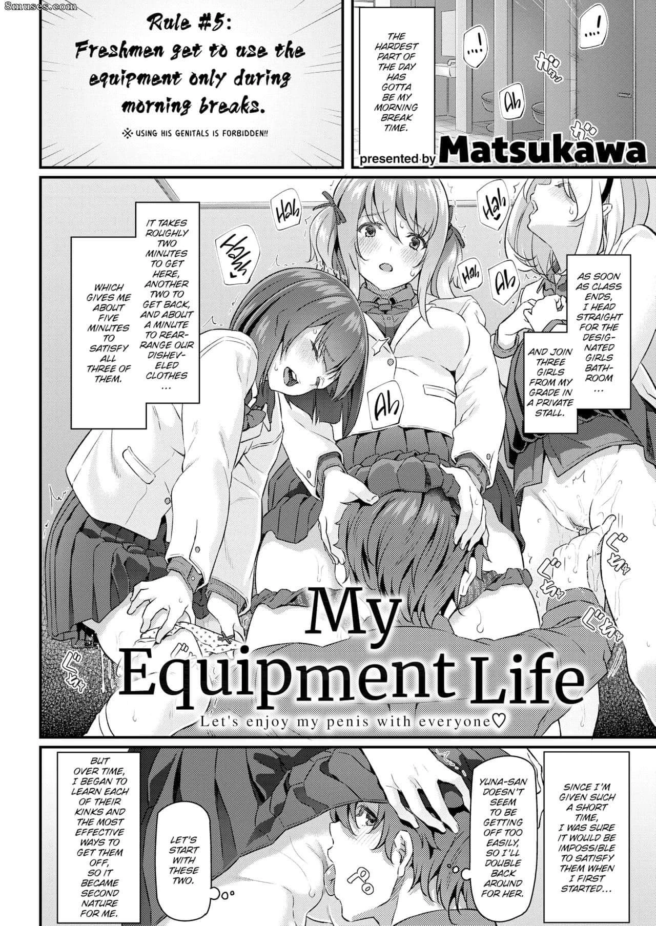 My Equipment Life porn comic picture 2