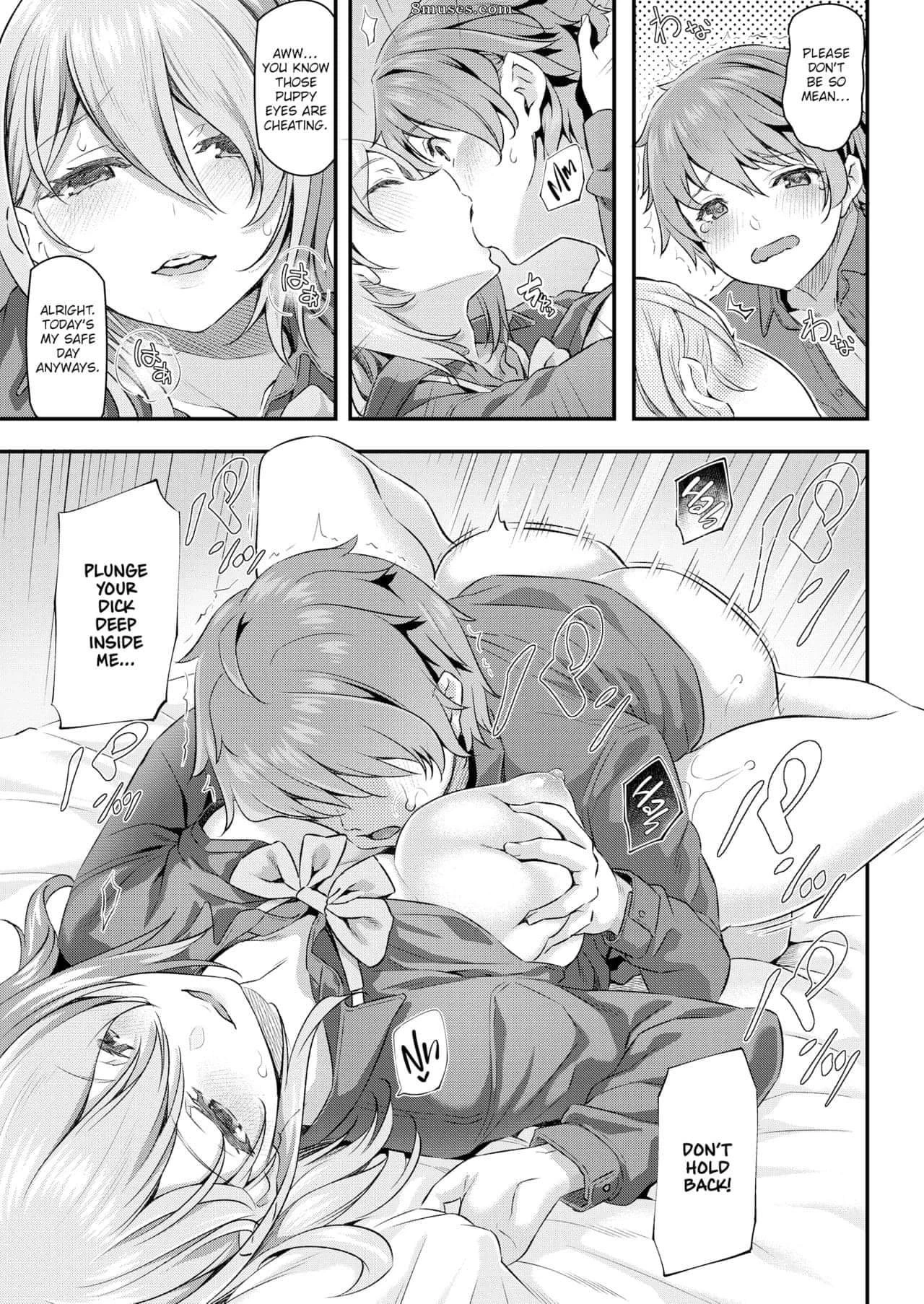 My Equipment Life porn comic picture 21