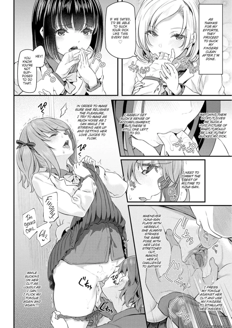 My Equipment Life porn comic picture 4