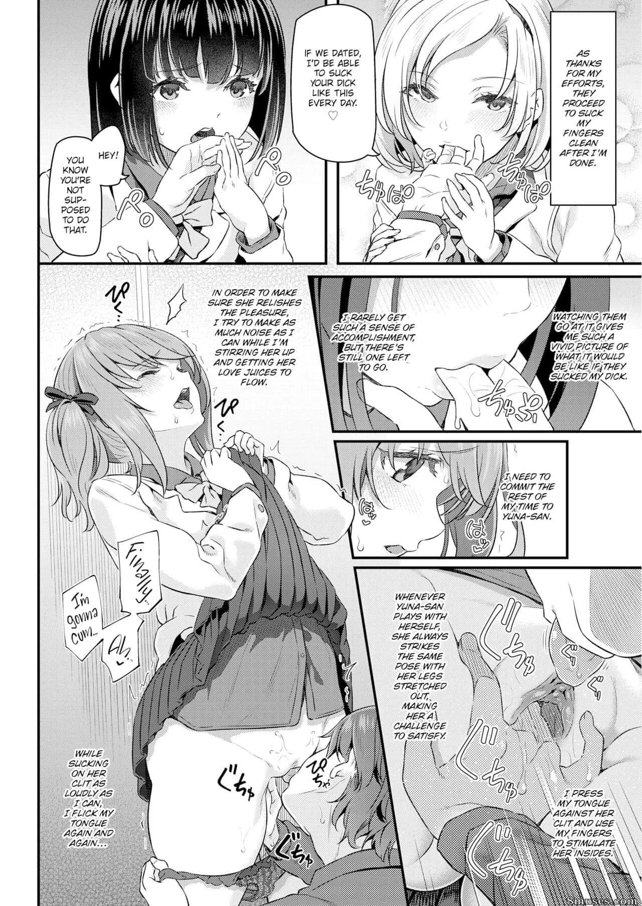 My Equipment Life porn comic picture 4