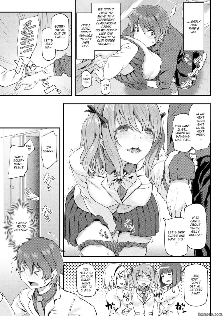My Equipment Life porn comic picture 5