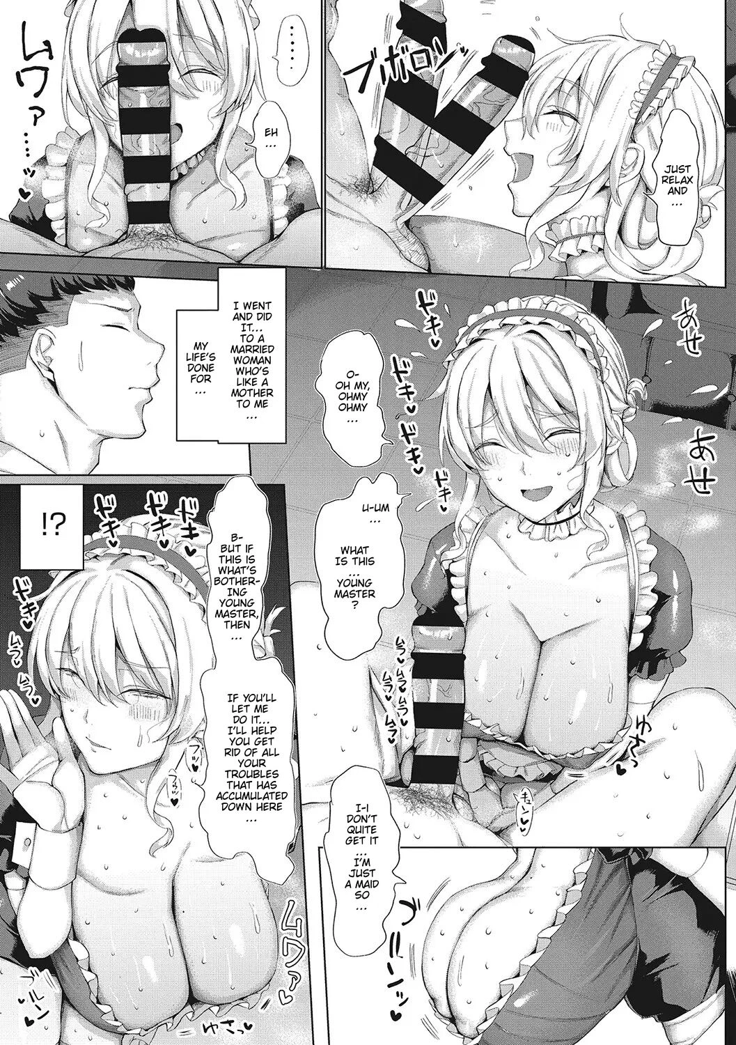 My Exclusive Personal Sex Maid | Ore Senzoku Micchaku Koubi Maid porn comic picture 7