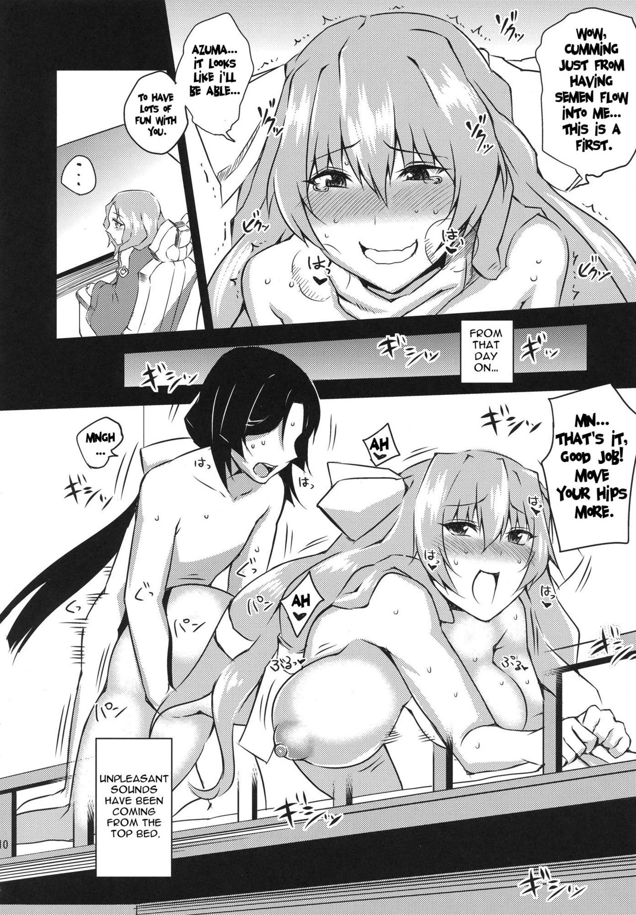 My Fun Sex Life porn comic picture 11