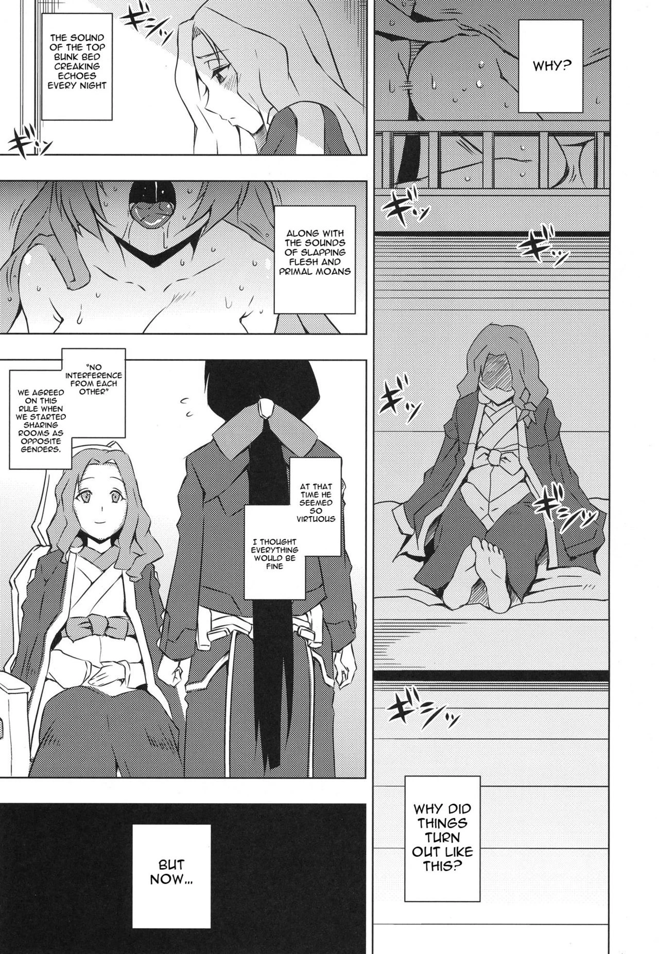 My Fun Sex Life porn comic picture 2