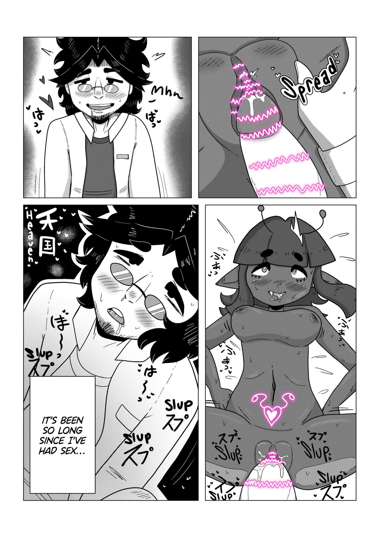 My Girlfriend From Mars porn comic picture 10