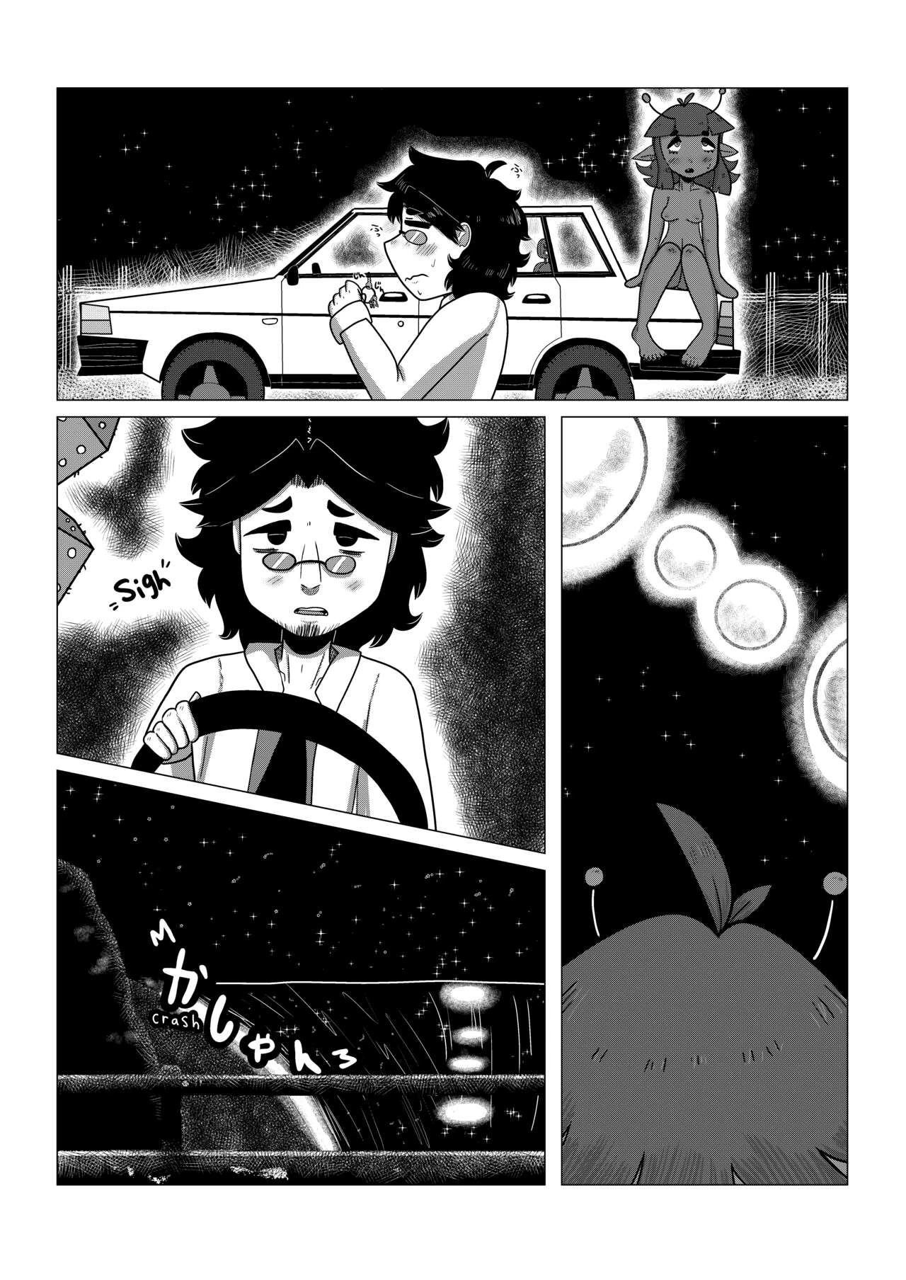 My Girlfriend From Mars porn comic picture 6