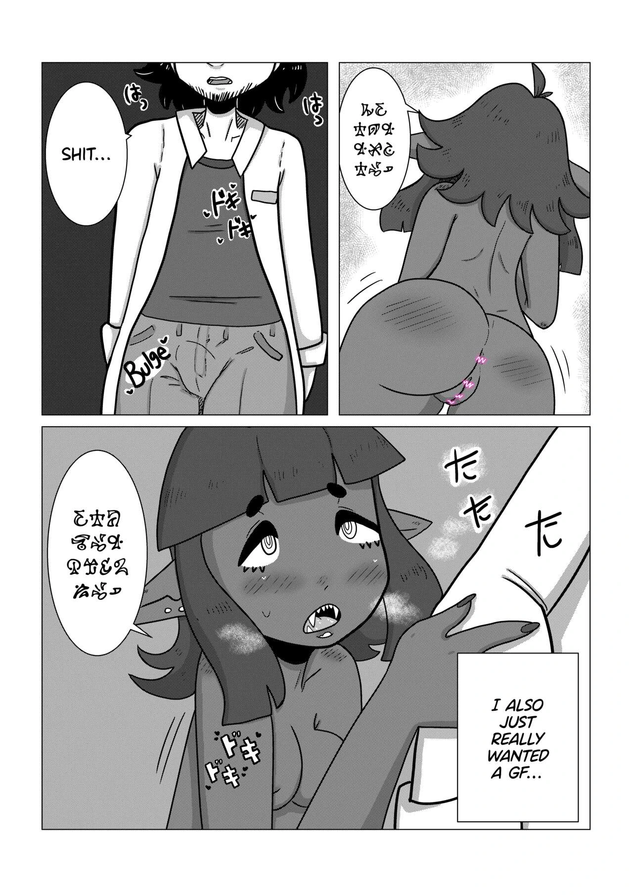 My Girlfriend From Mars porn comic picture 8