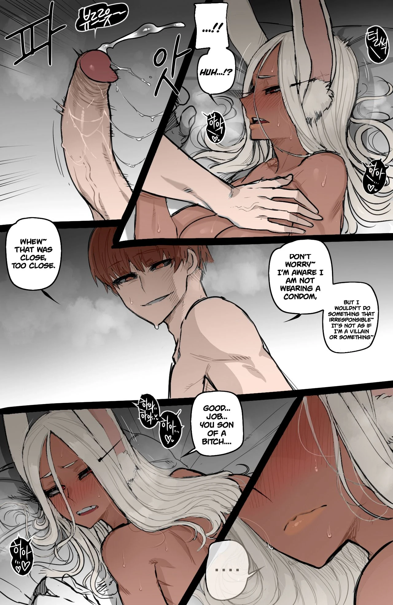 MY HERO HAREM [full color] porn comic picture 17