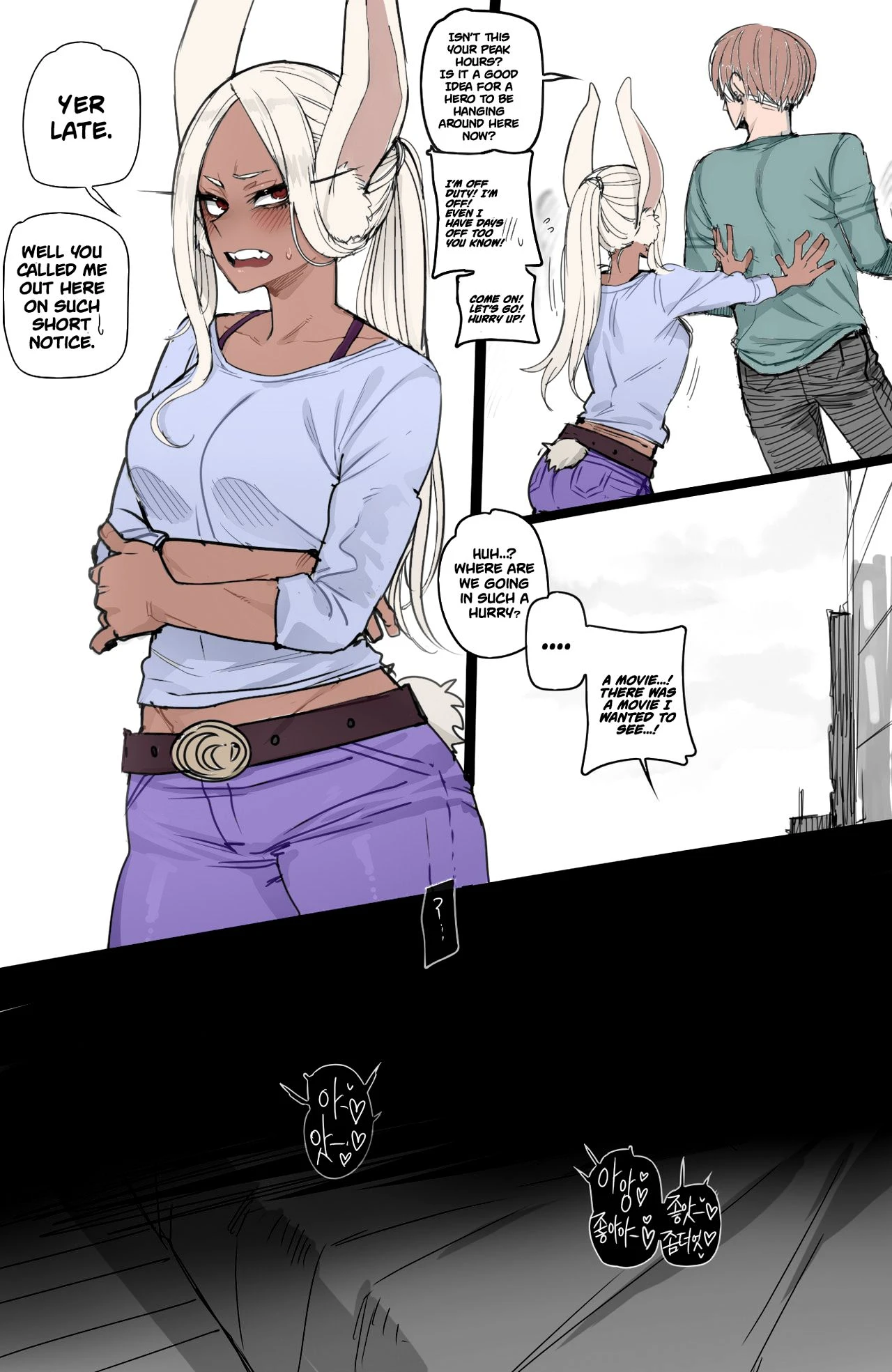 MY HERO HAREM [full color] porn comic picture 18