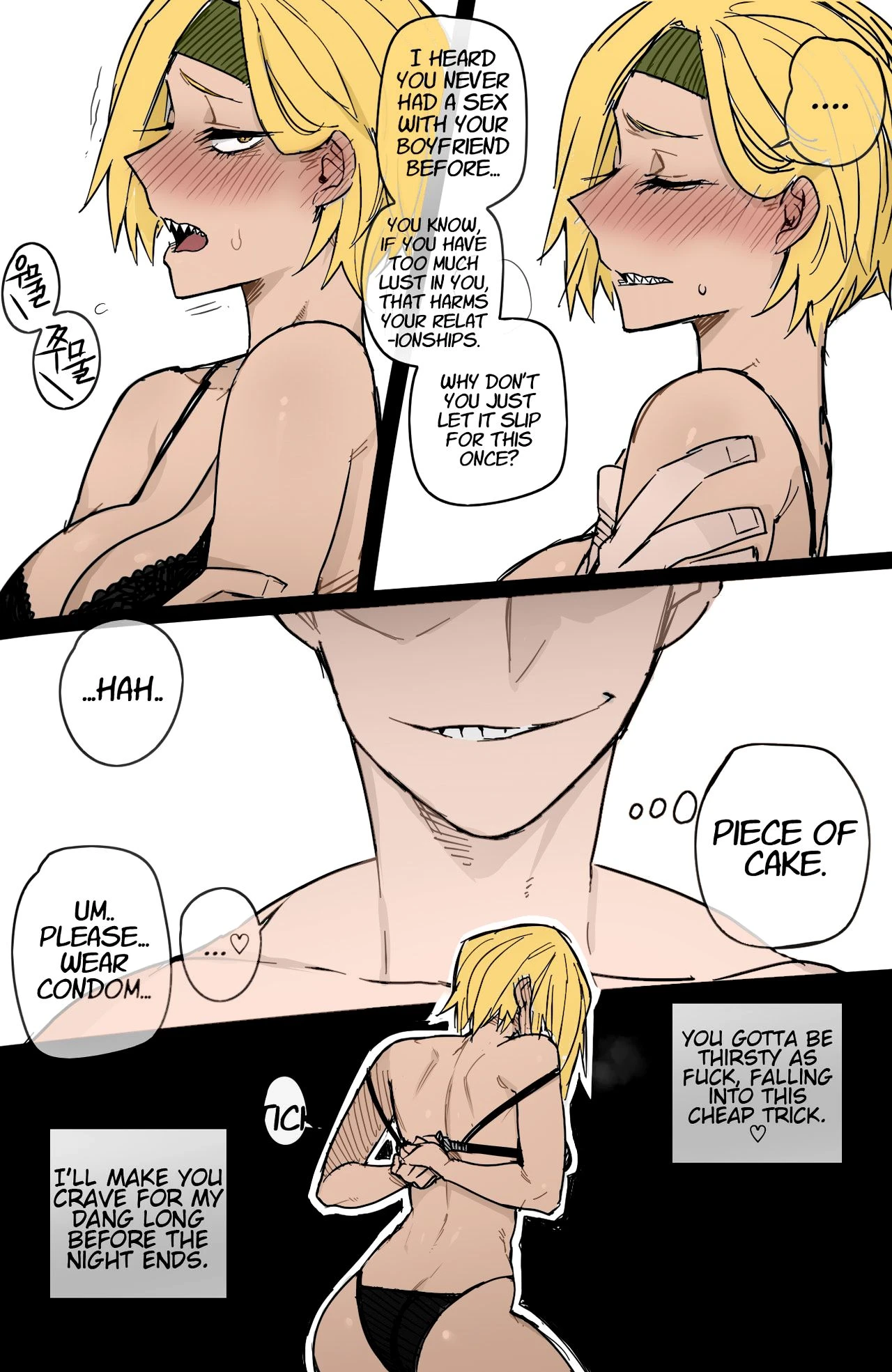 MY HERO HAREM [full color] porn comic picture 40