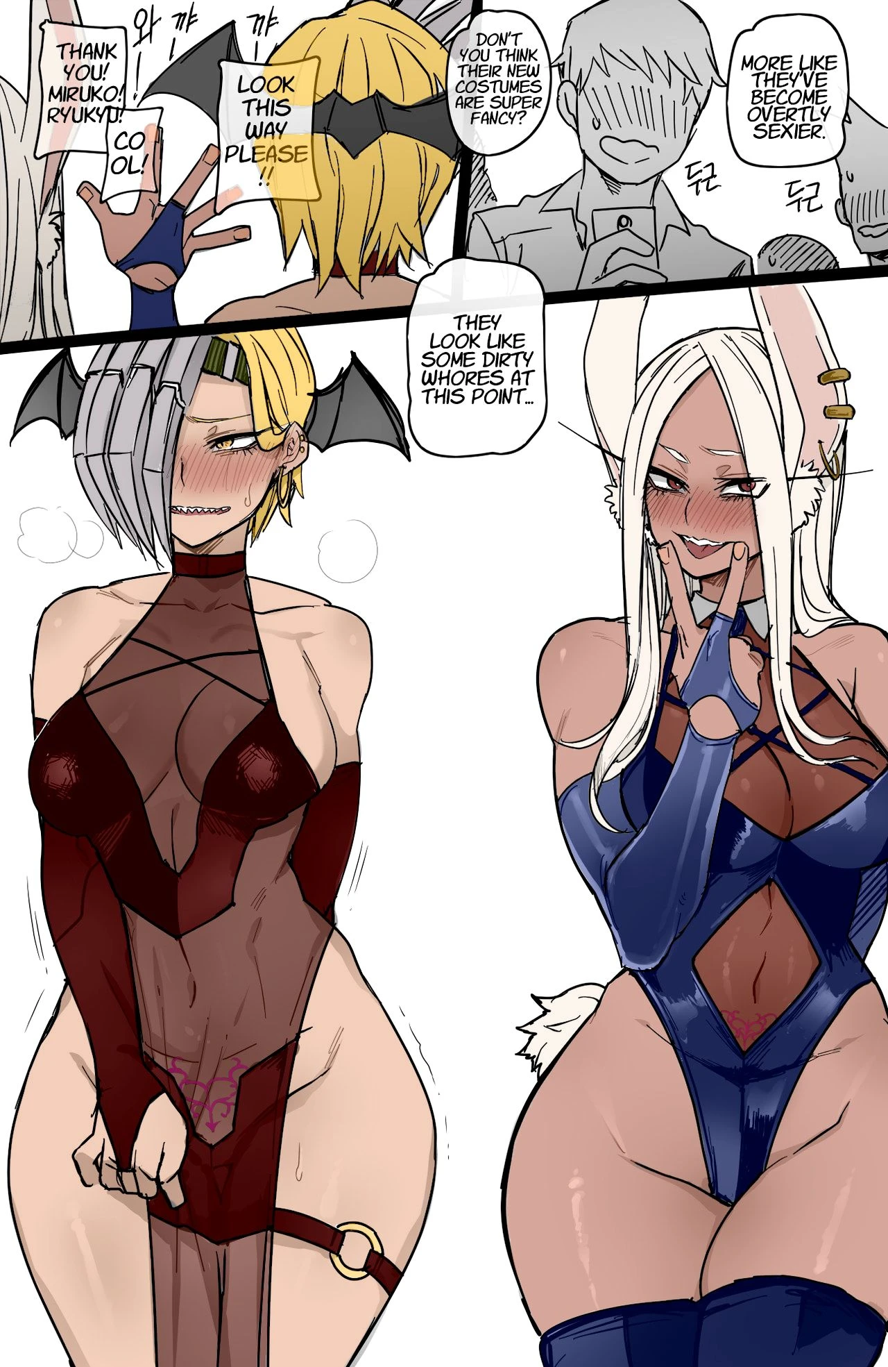 MY HERO HAREM [full color] porn comic picture 52