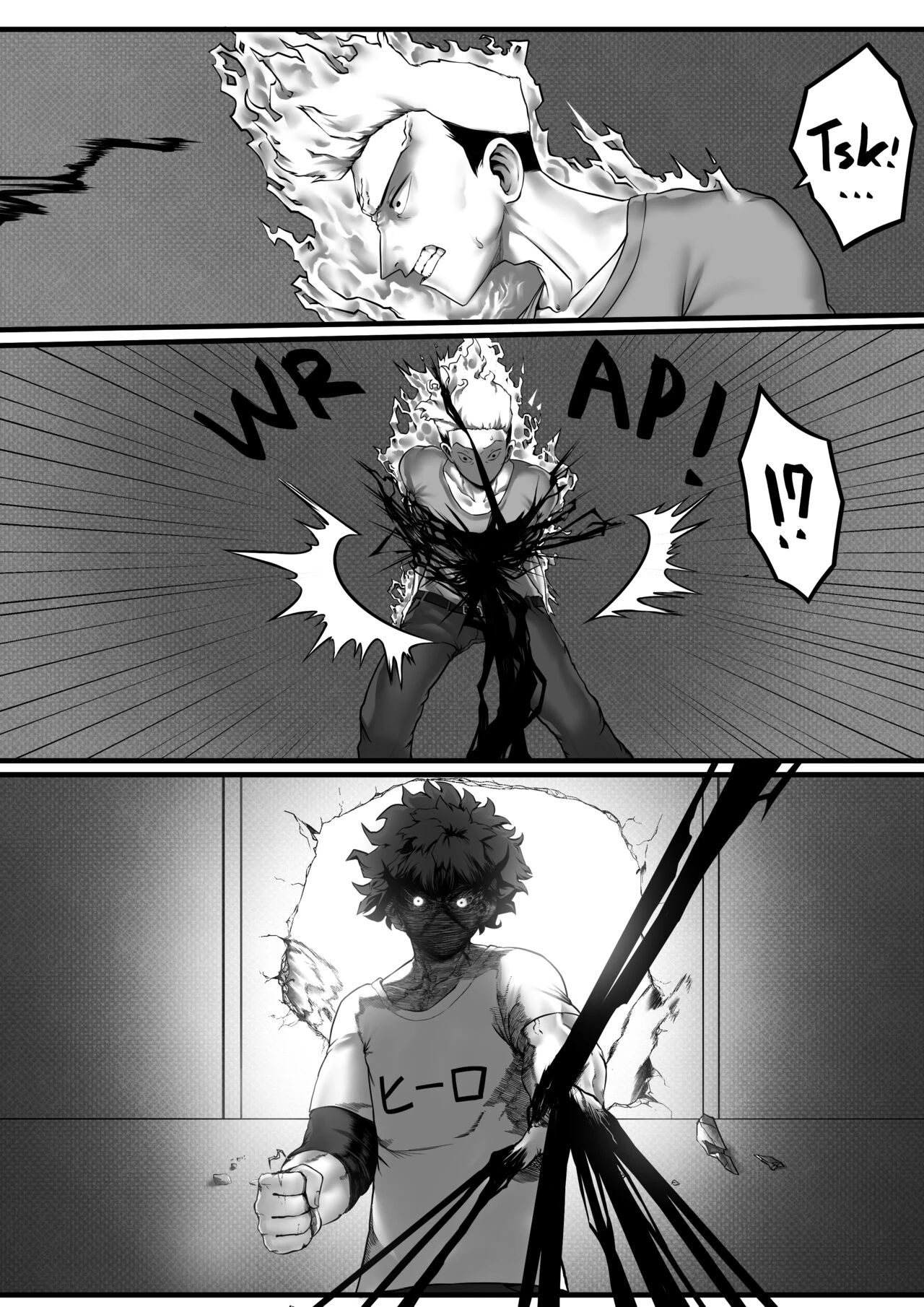 My Hero Intern (FINAL) porn comic picture 28