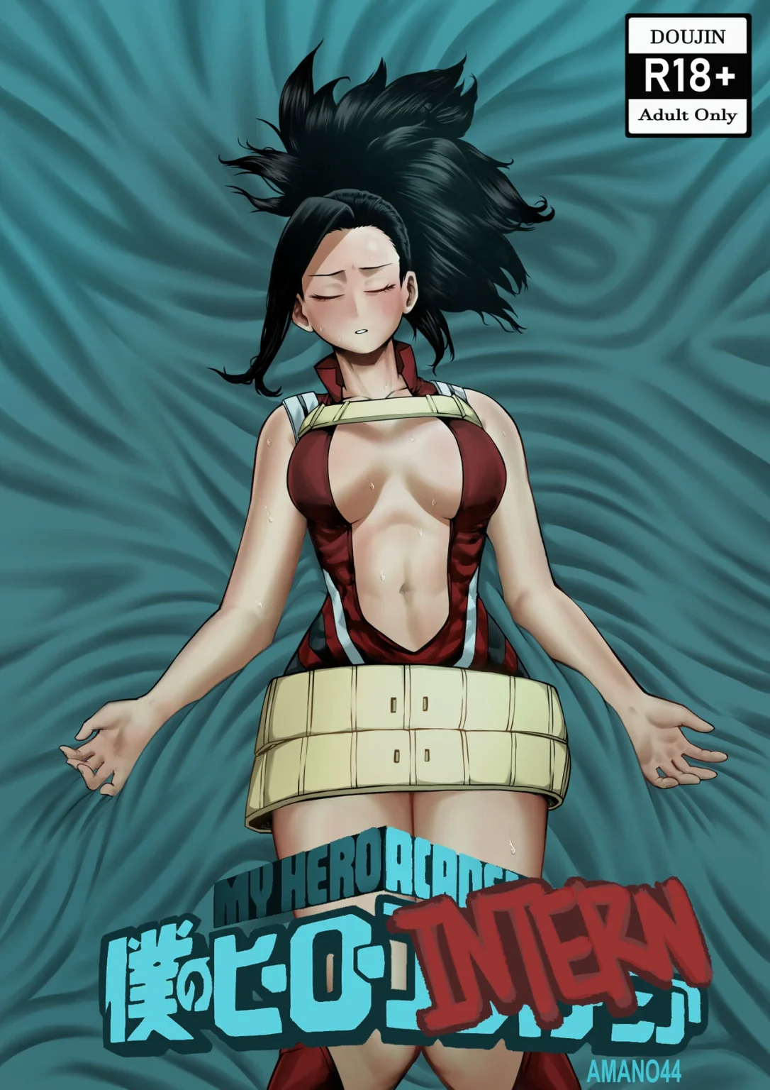 My Hero Intern porn comic picture 1
